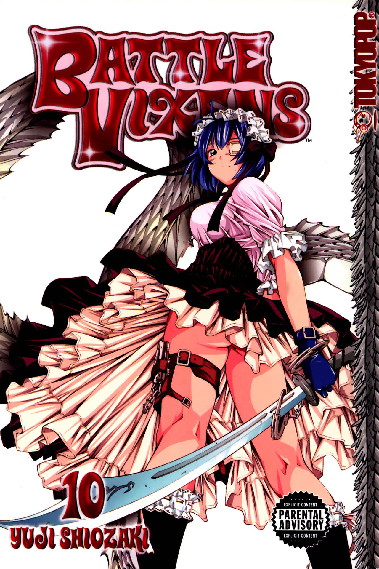 Page 1 Chapter 62 Ikkitousen
