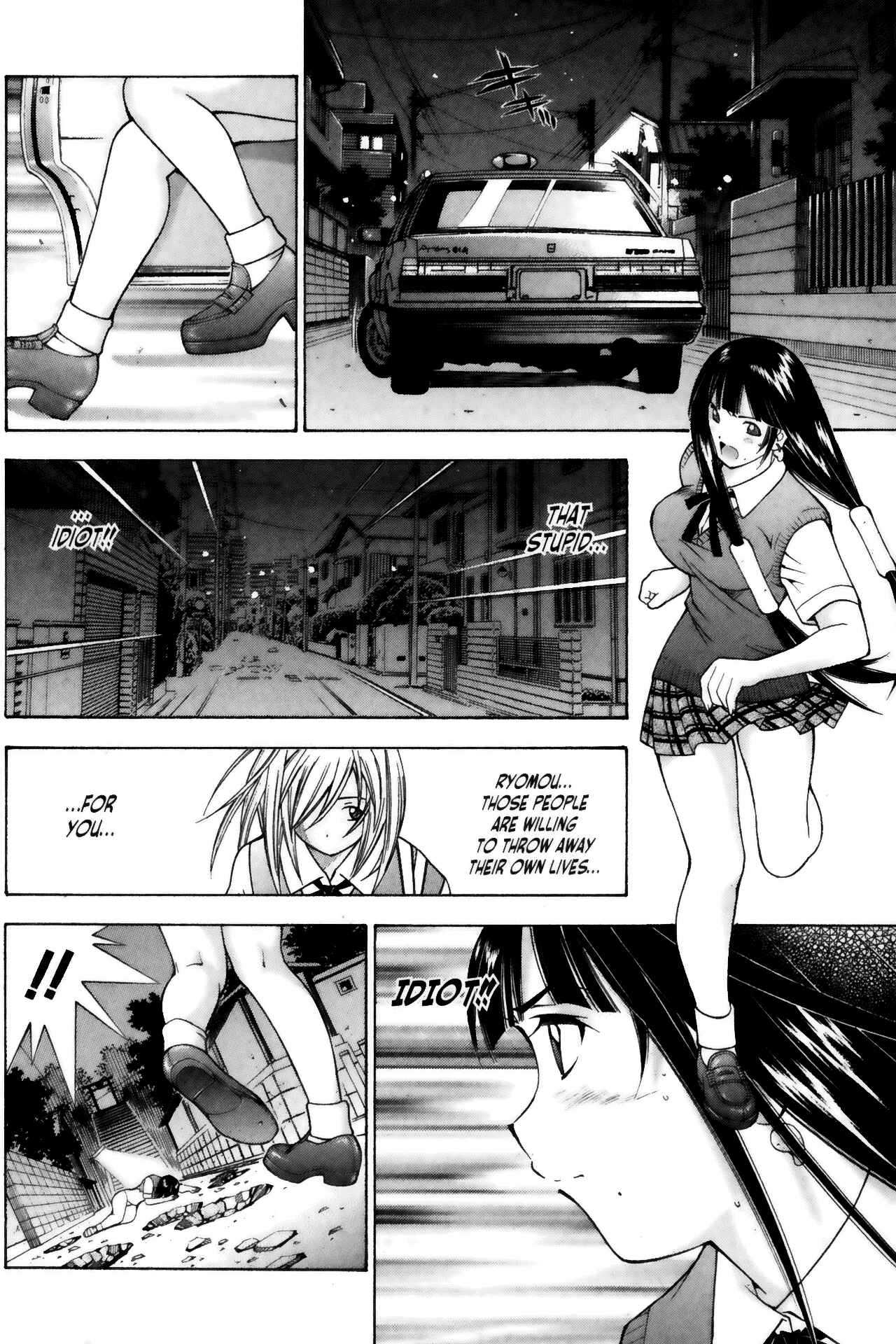 Page 10 Chapter 62 Ikkitousen