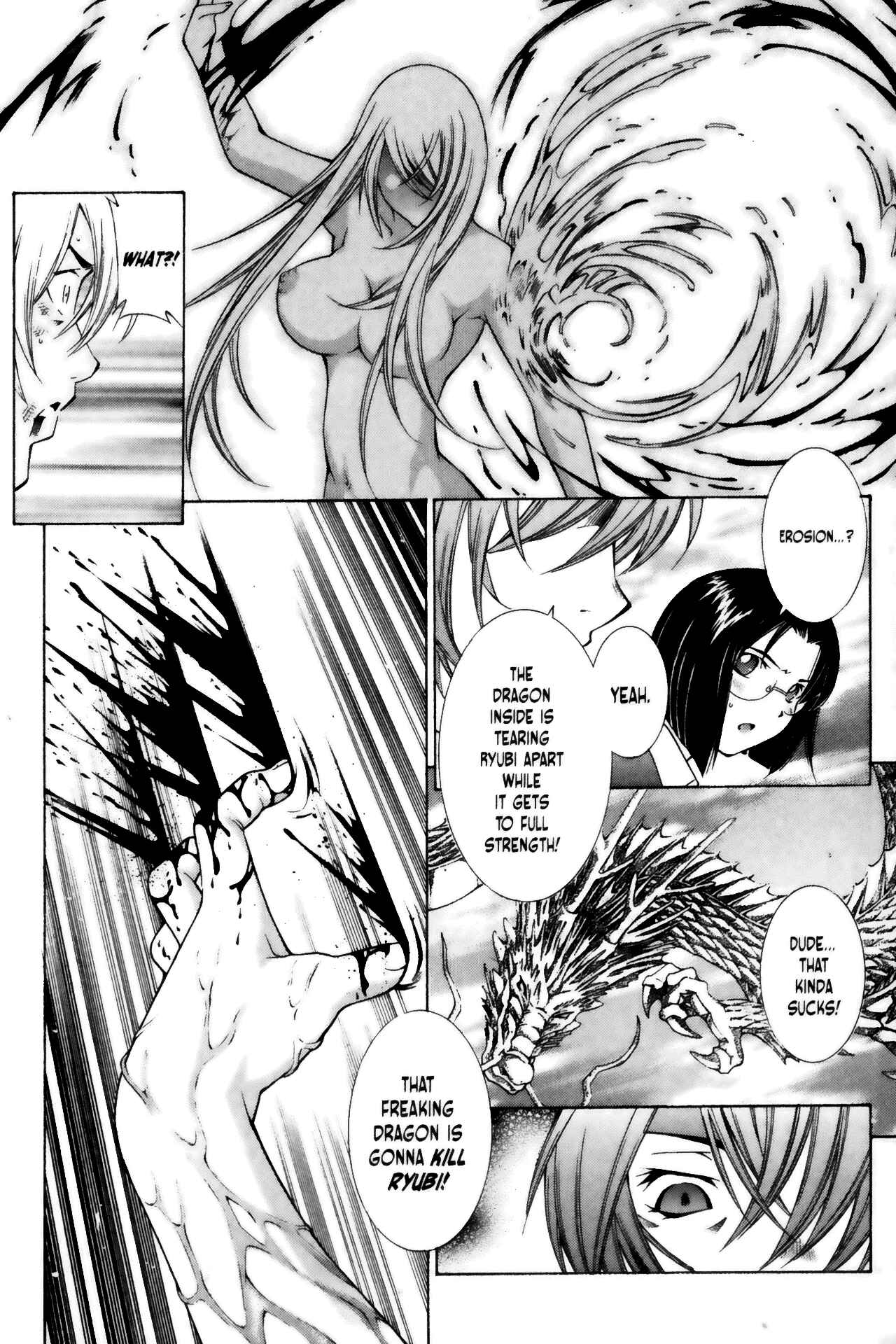 Page 17 Chapter 62 Ikkitousen