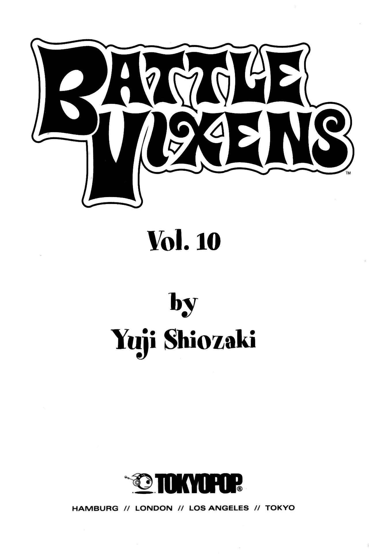 Page 4 Chapter 62 Ikkitousen