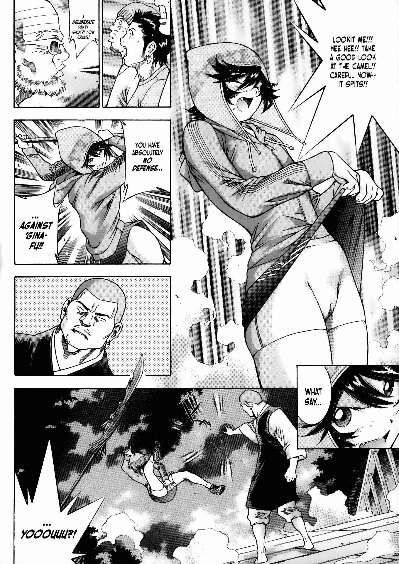 Page 13 Chapter 73 Ikkitousen
