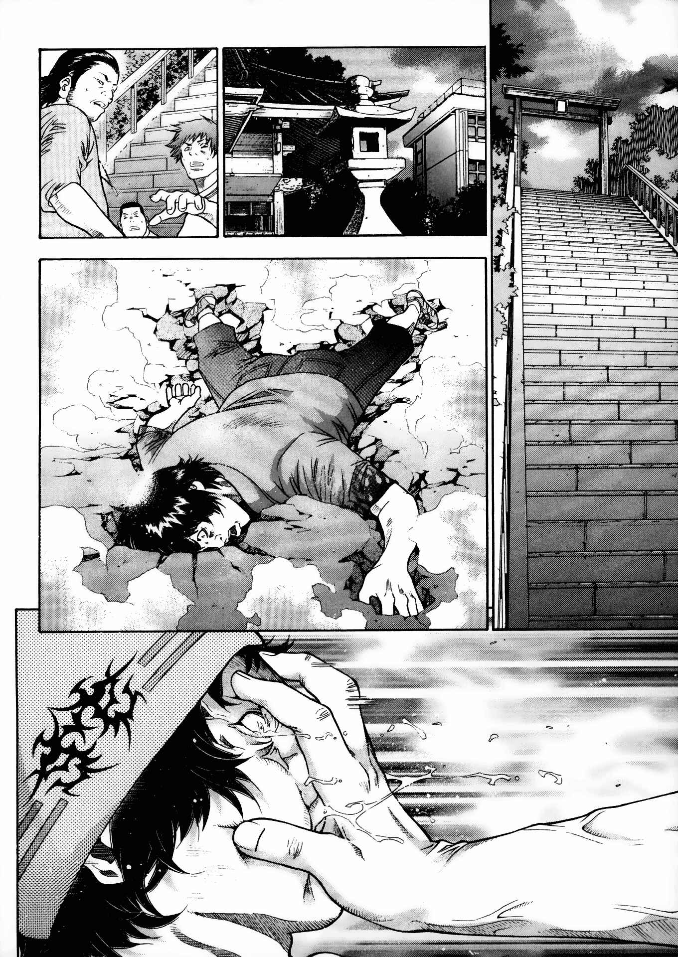 Page 2 Chapter 73 Ikkitousen