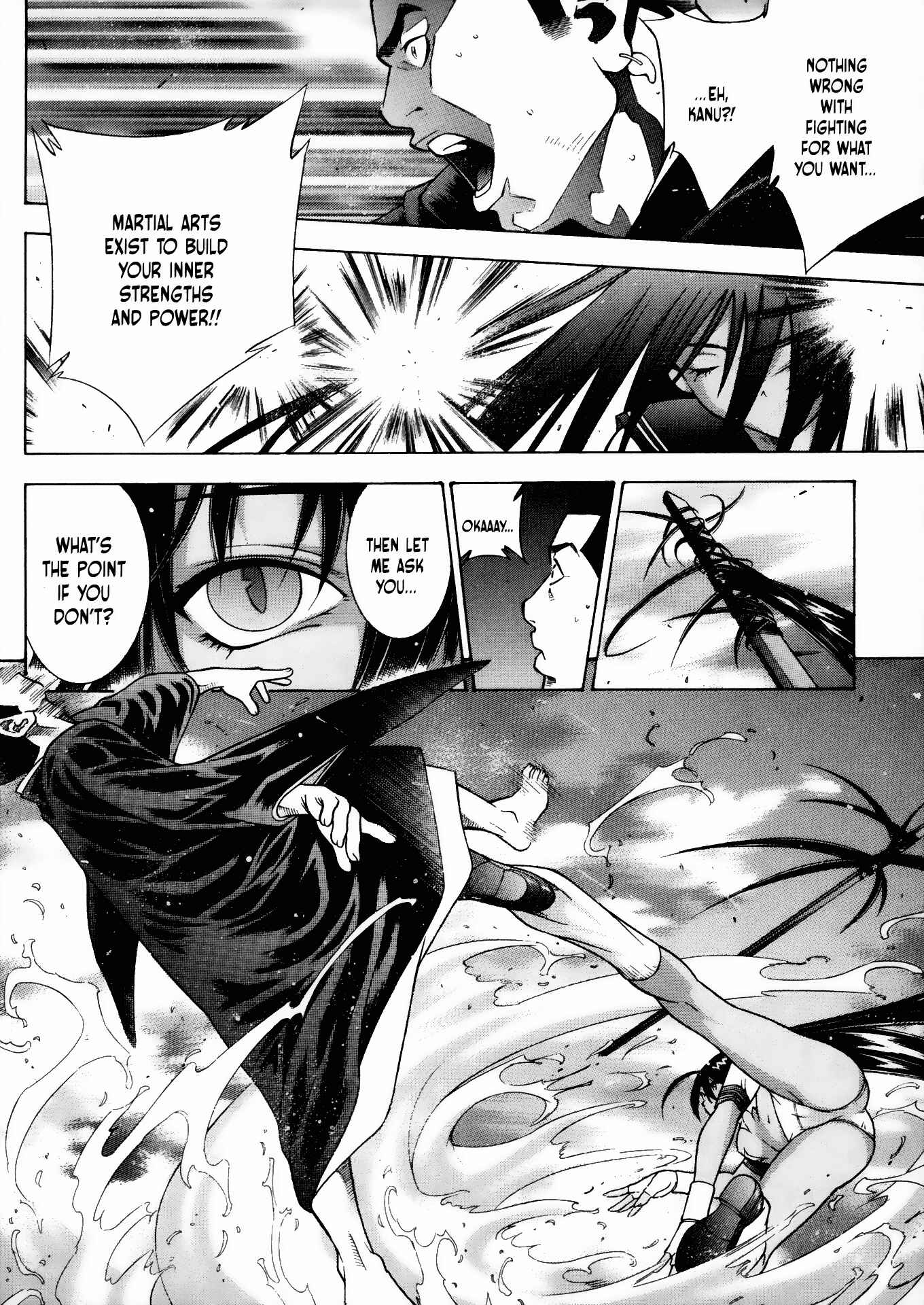 Page 6 Chapter 73 Ikkitousen