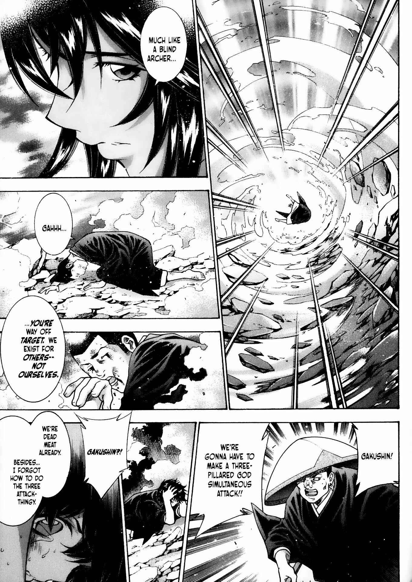 Page 7 Chapter 73 Ikkitousen