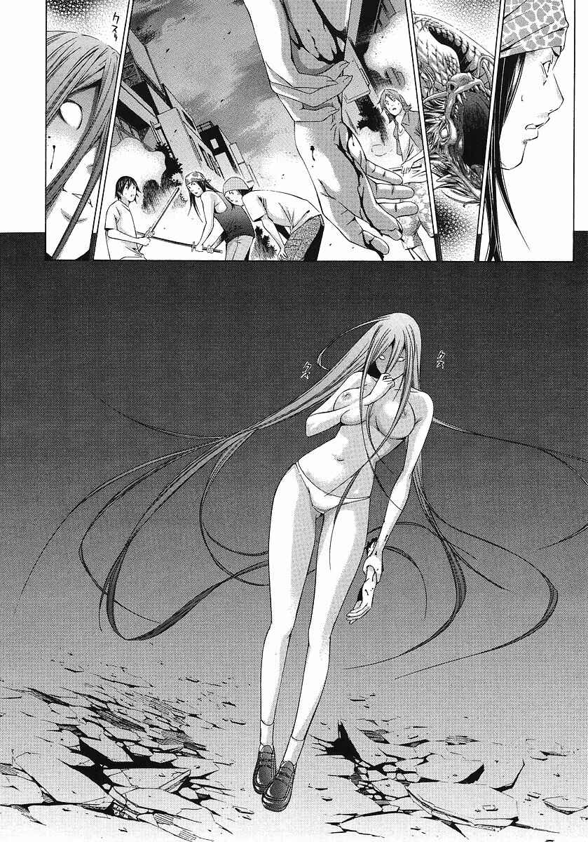 Page 11 Chapter 108 Ikkitousen