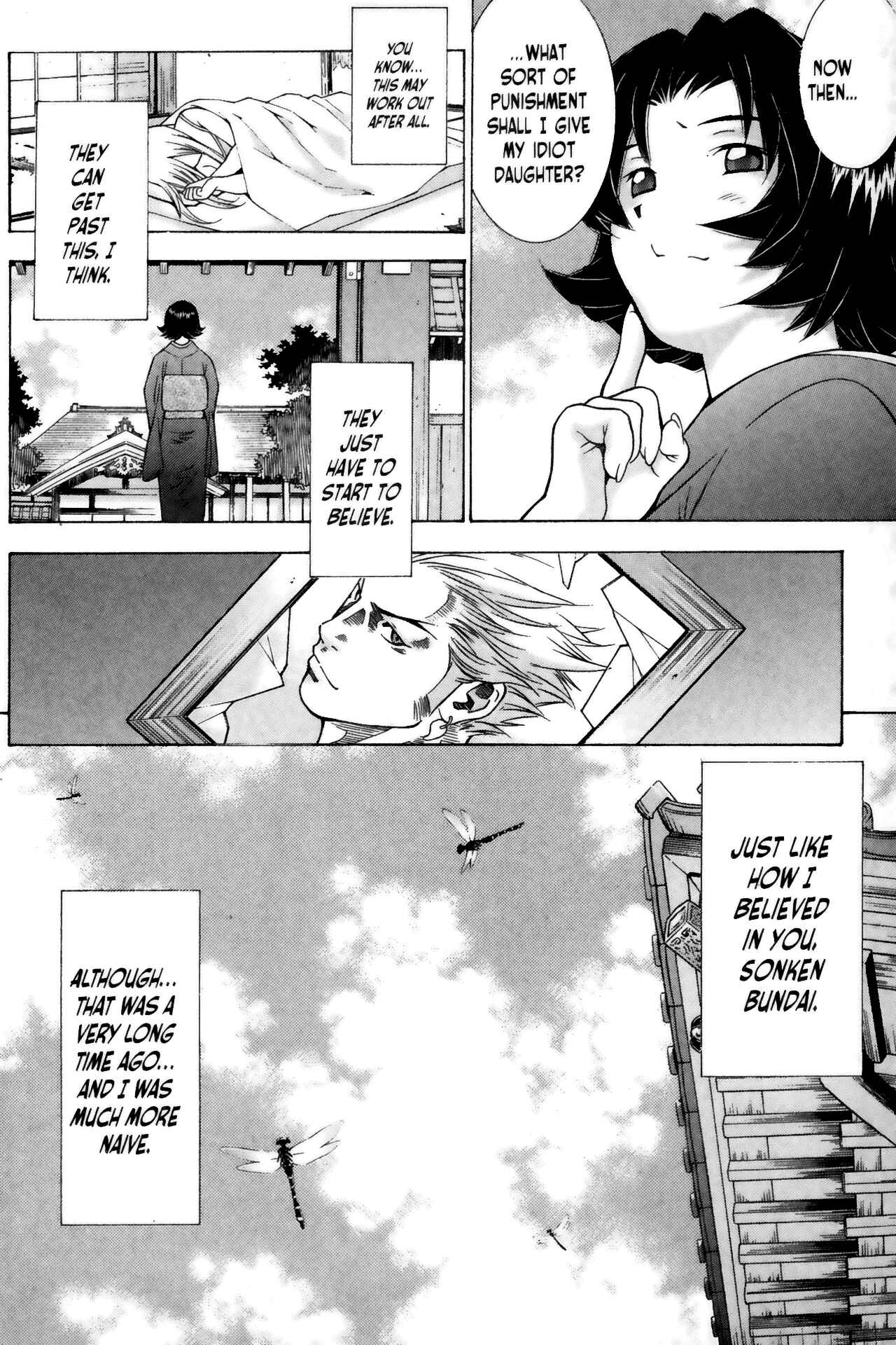 Page 19 Chapter 65 Ikkitousen