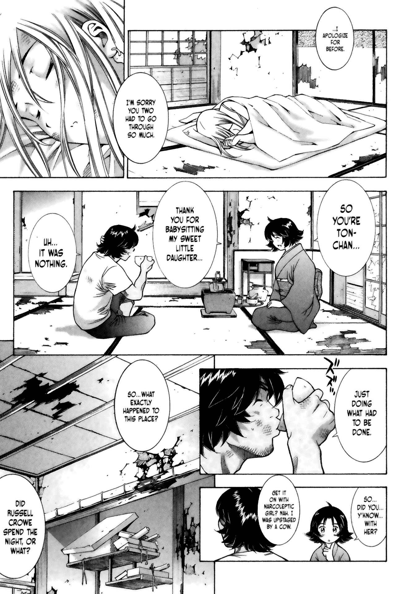 Page 4 Chapter 65 Ikkitousen