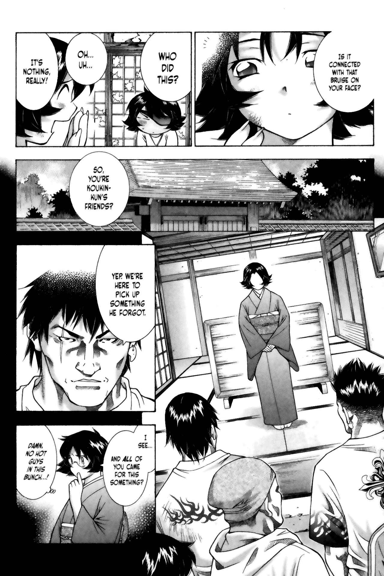 Page 5 Chapter 65 Ikkitousen