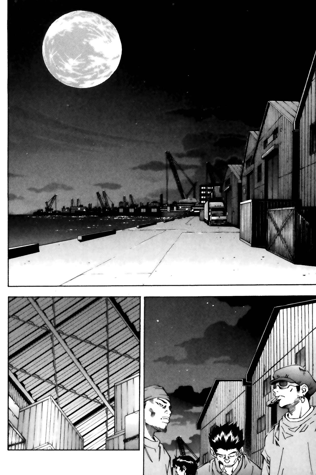 Page 10 Chapter 33 Ikkitousen