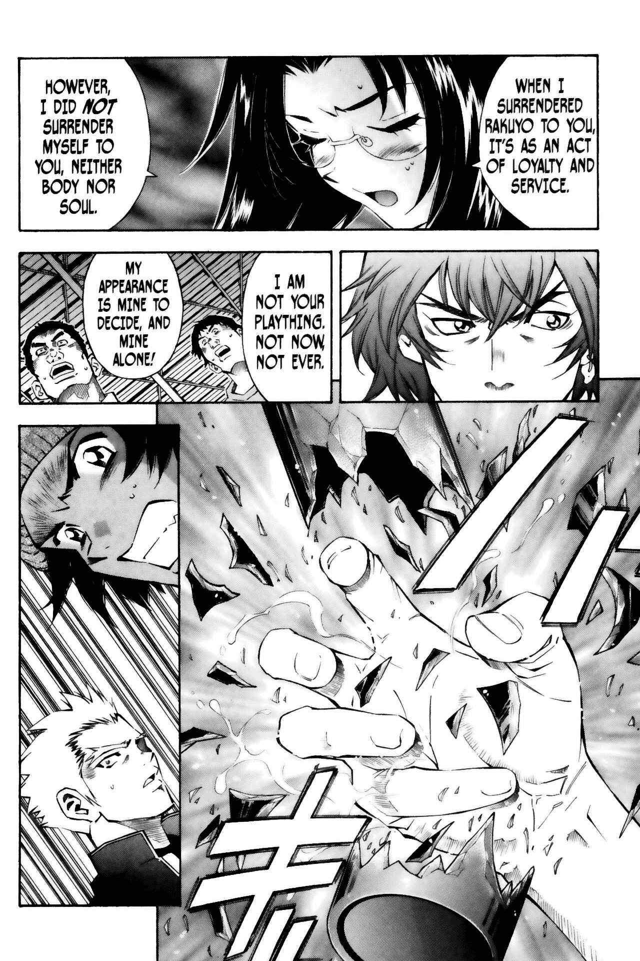 Page 14 Chapter 33 Ikkitousen