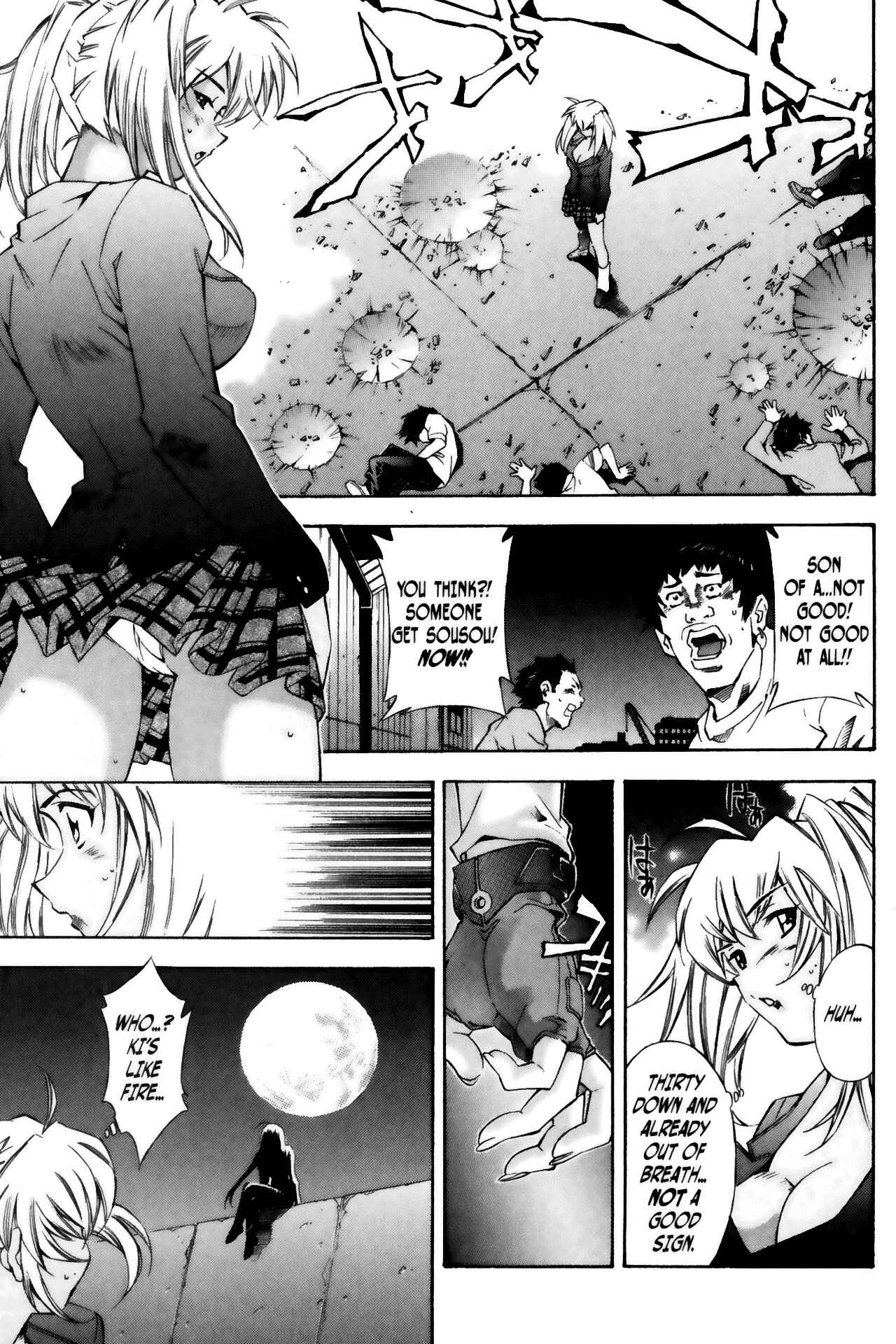 Page 17 Chapter 33 Ikkitousen