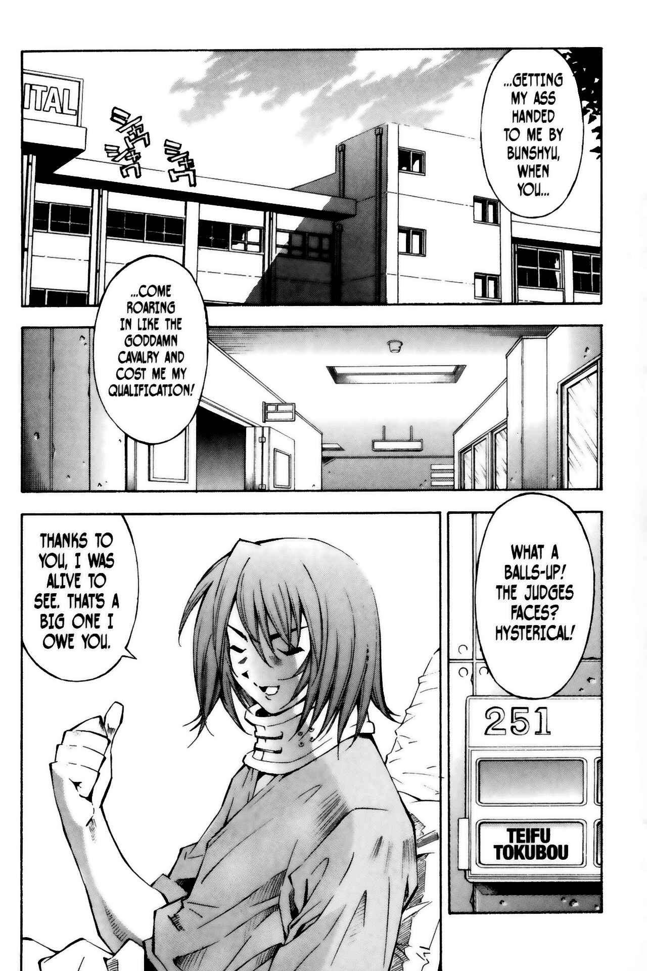 Page 2 Chapter 12 Ikkitousen
