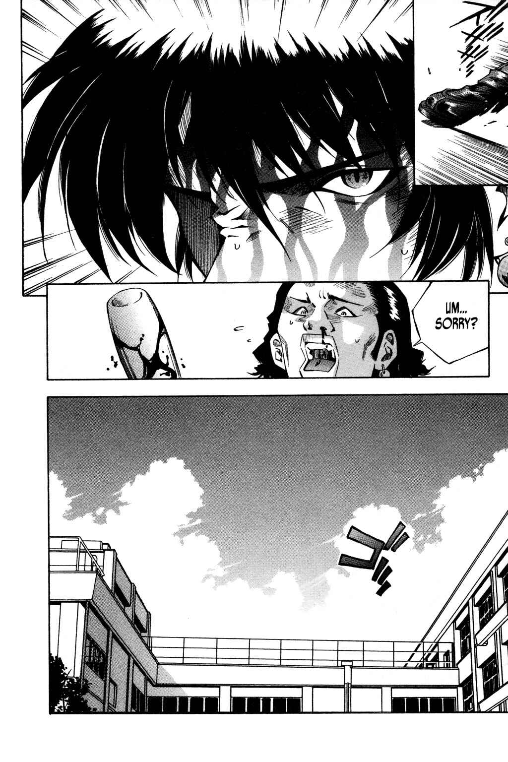 Page 16 Chapter 5 Ikkitousen