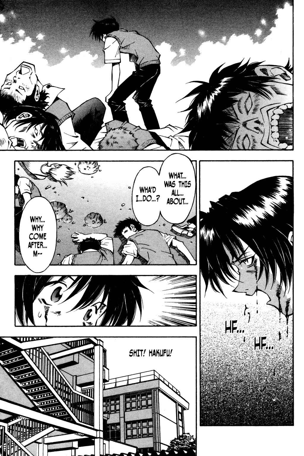 Page 17 Chapter 5 Ikkitousen