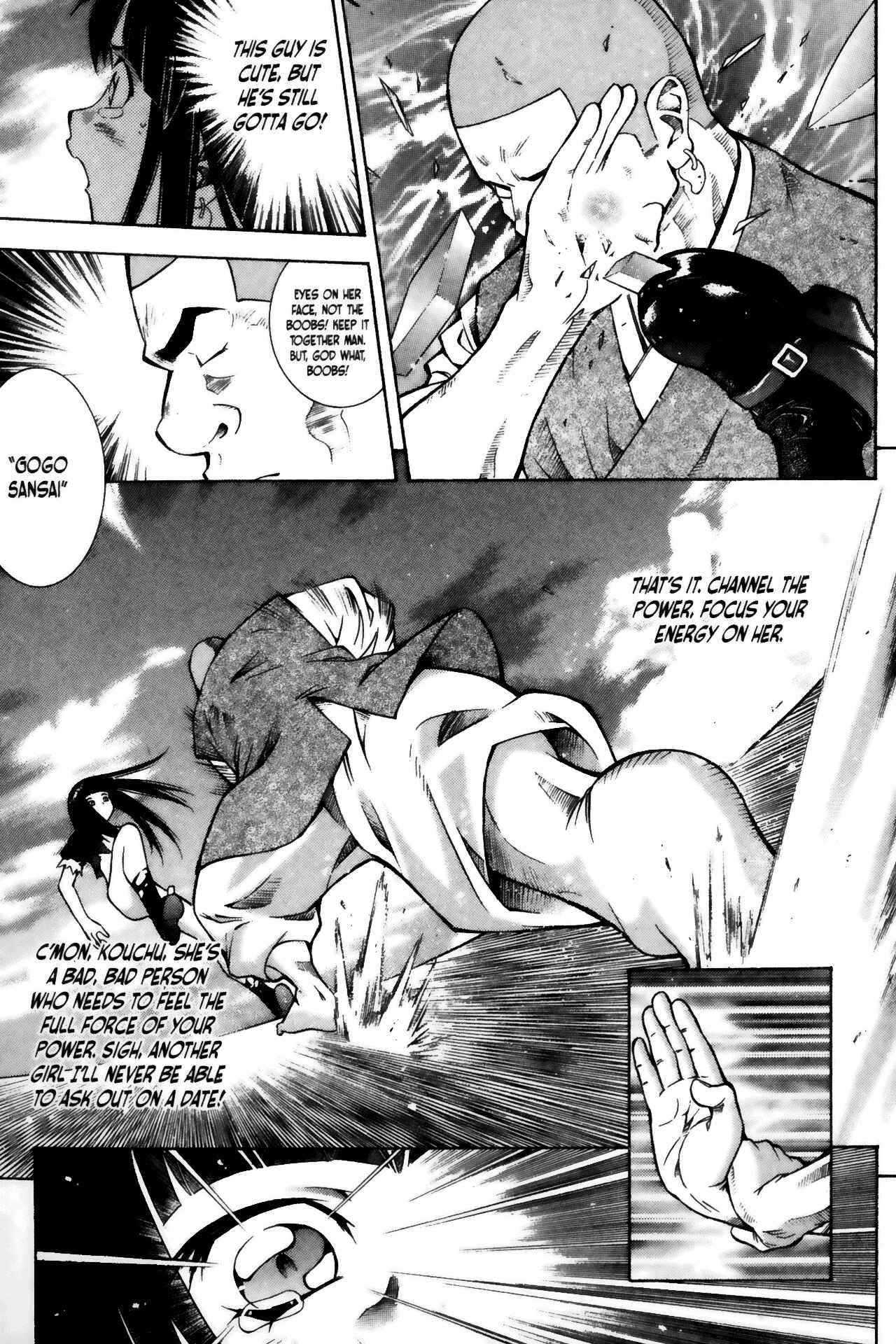 Page 13 Chapter 56 Ikkitousen