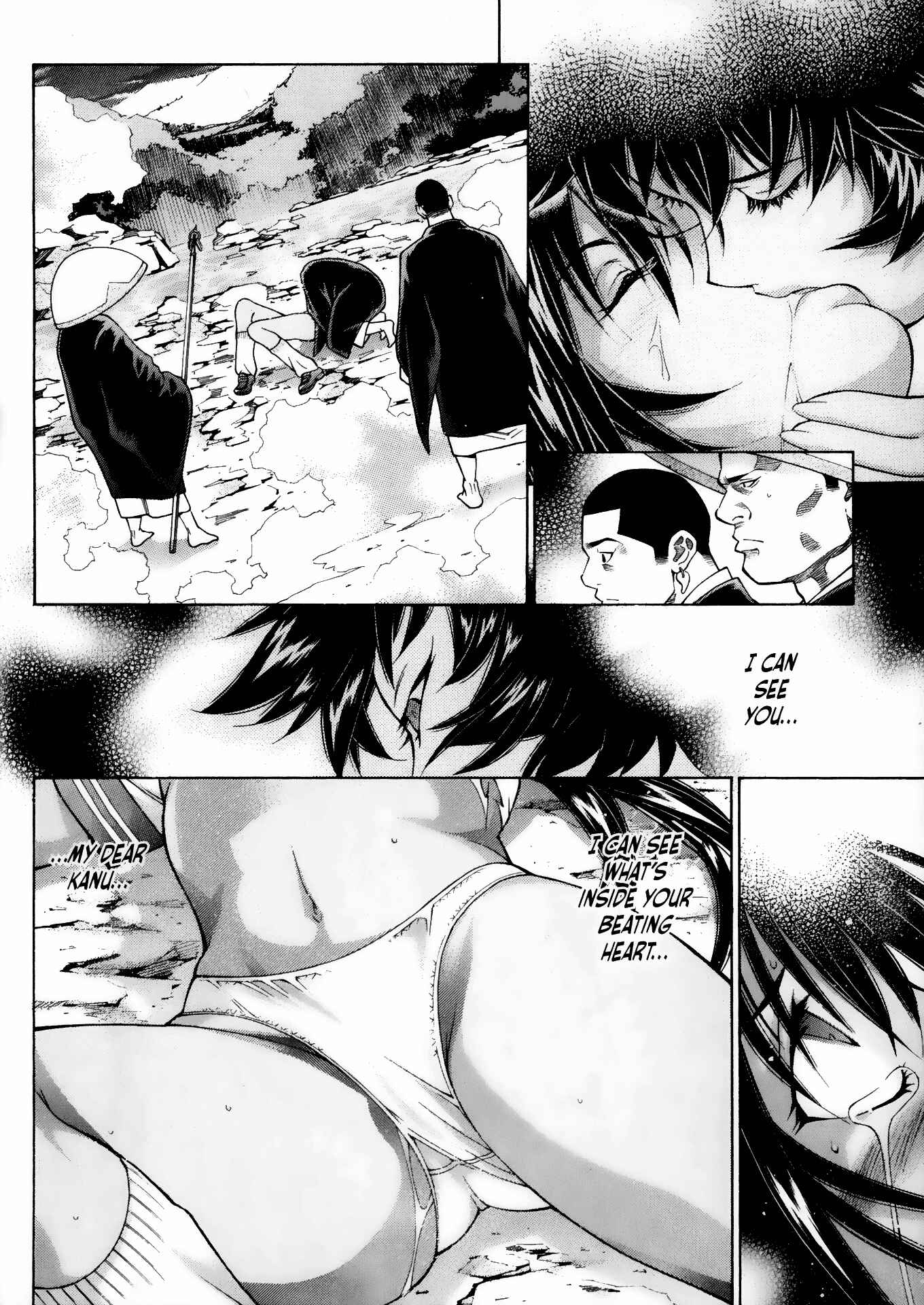 Page 14 Chapter 72 Ikkitousen