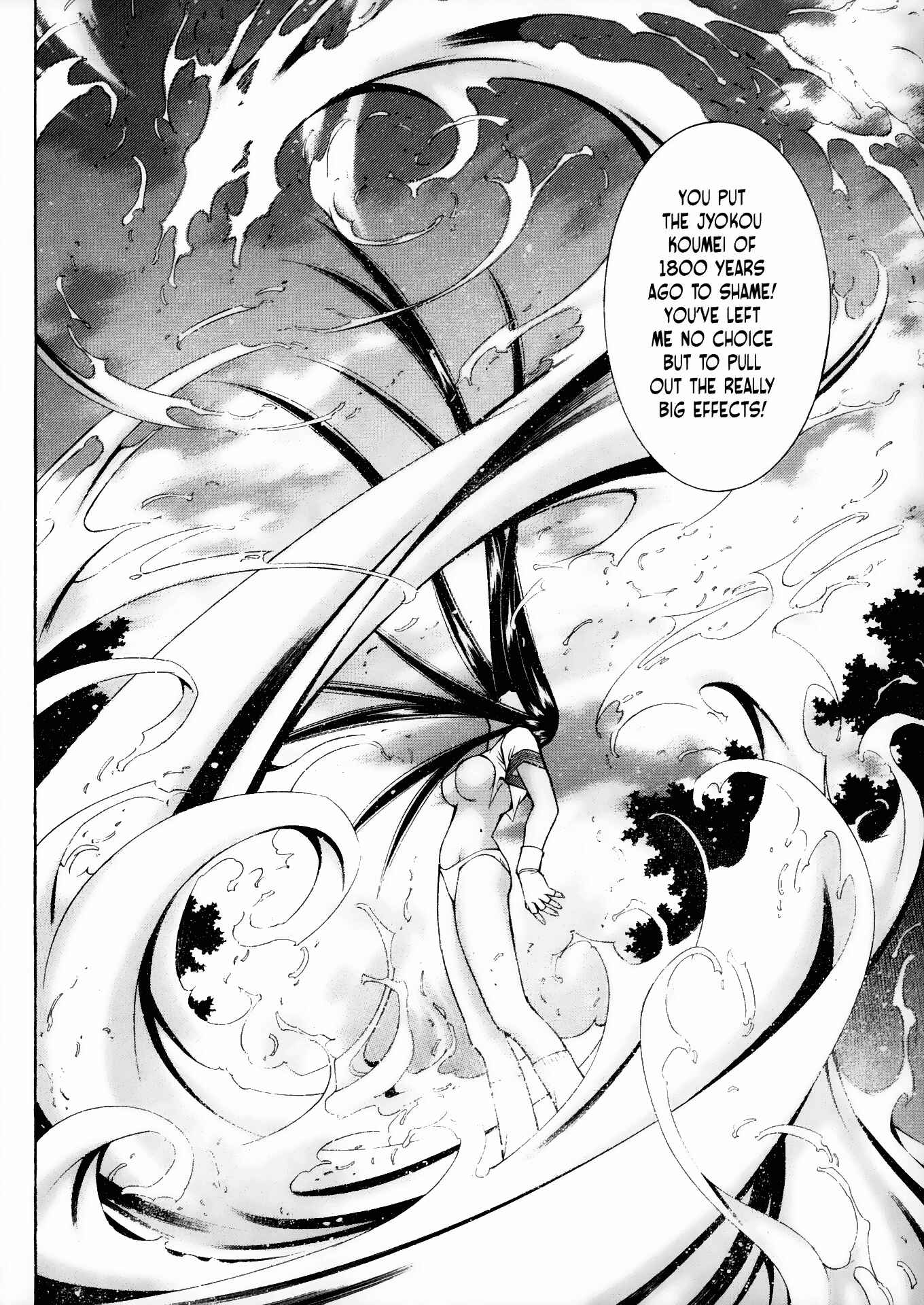 Page 21 Chapter 72 Ikkitousen