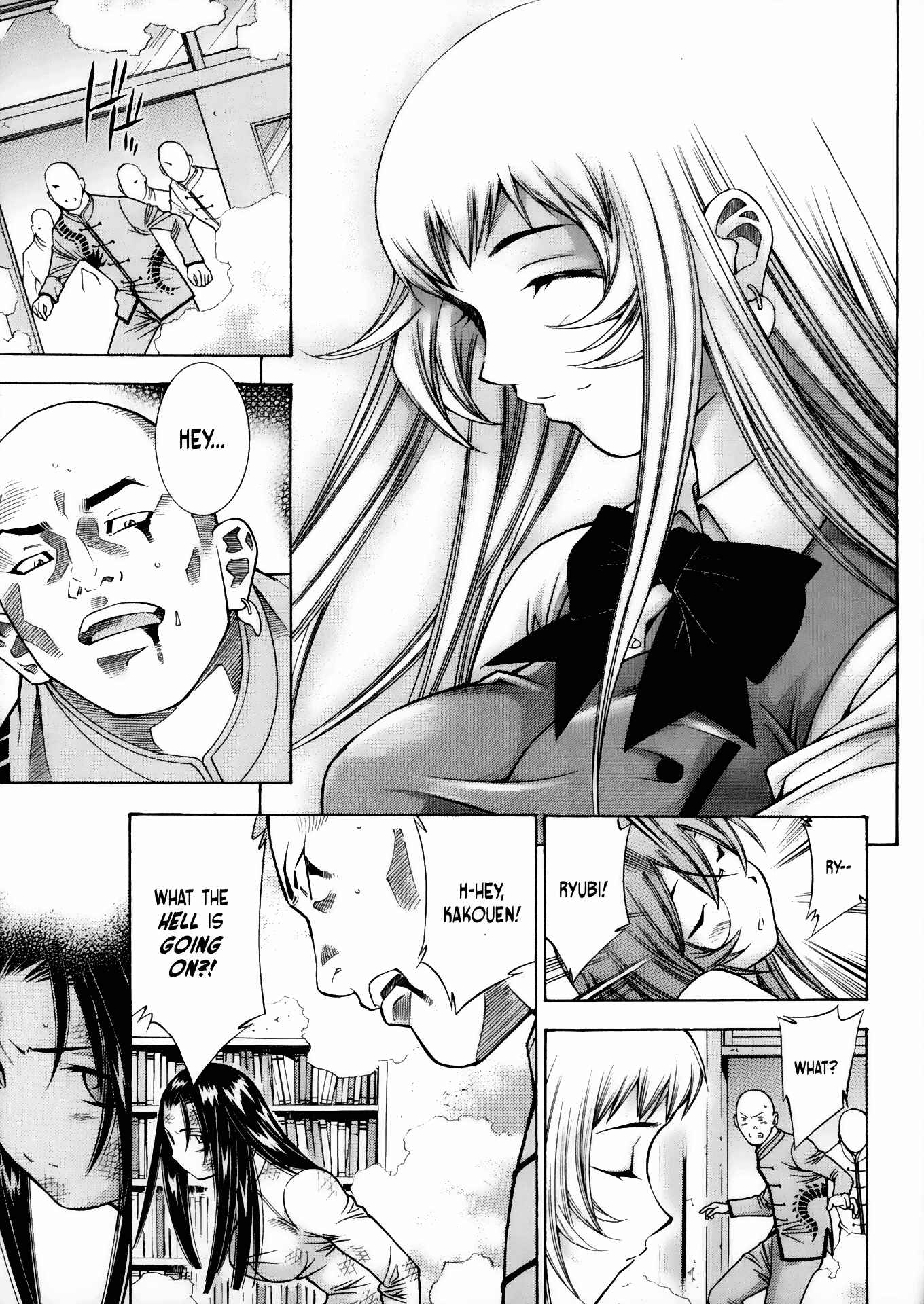 Page 5 Chapter 72 Ikkitousen