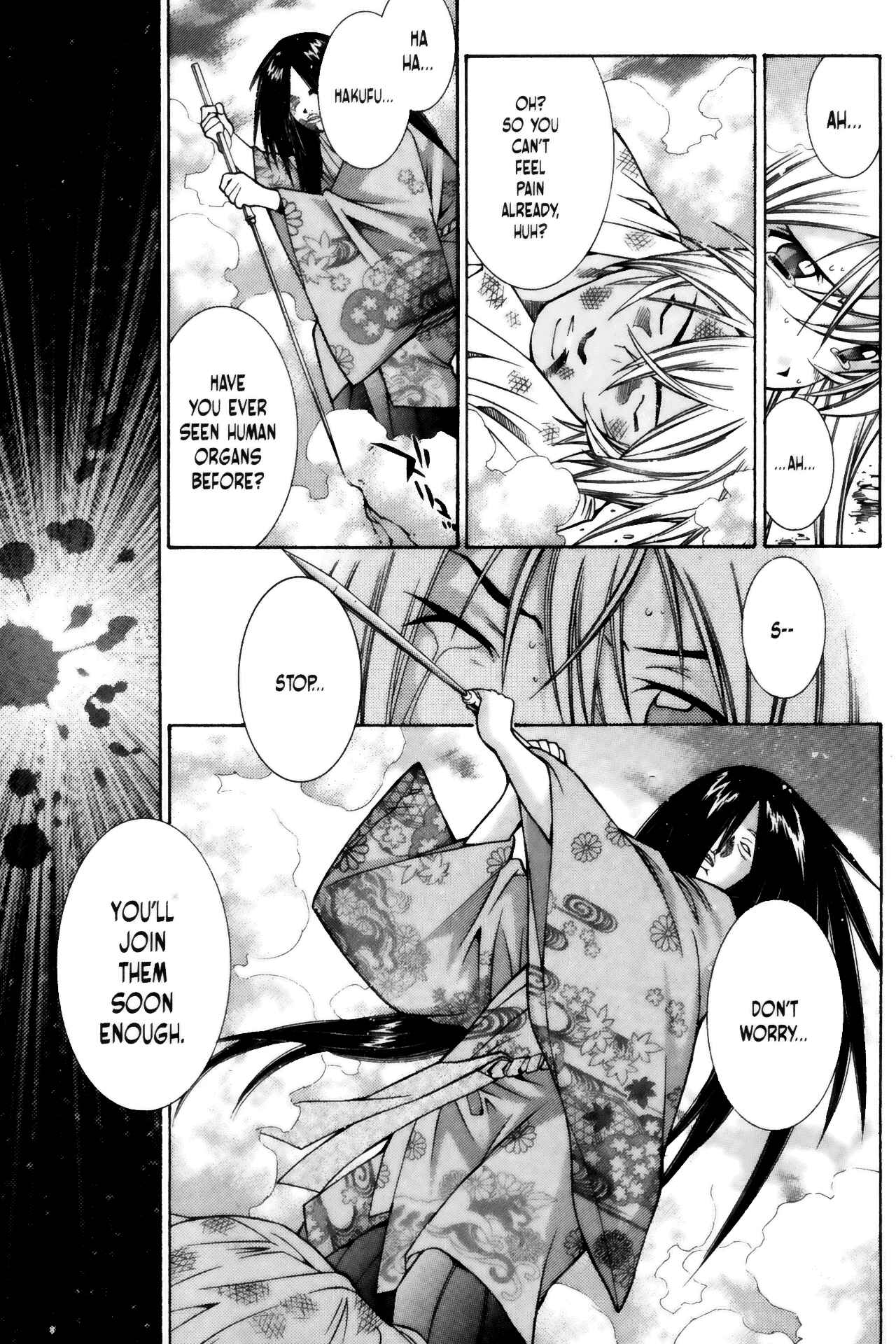 Page 11 Chapter 67 Ikkitousen
