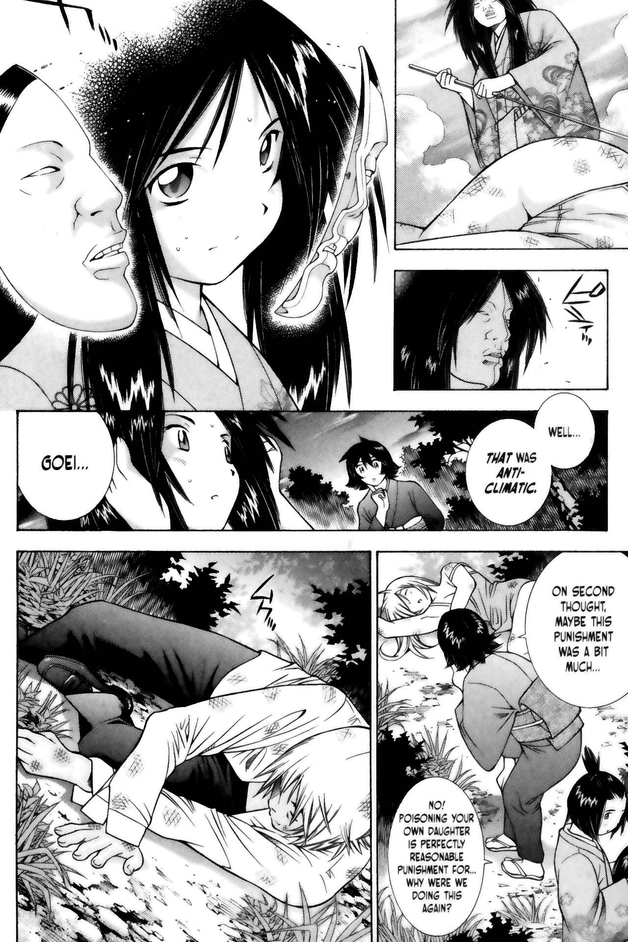 Page 15 Chapter 67 Ikkitousen