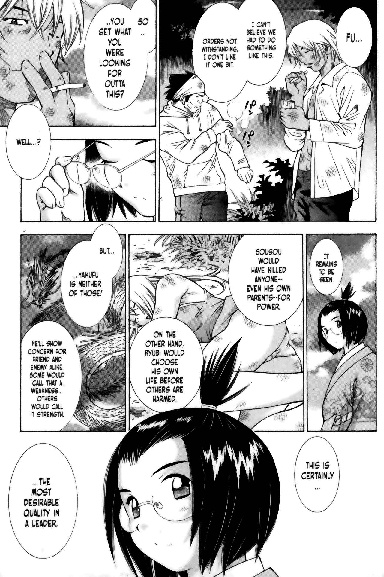 Page 16 Chapter 67 Ikkitousen
