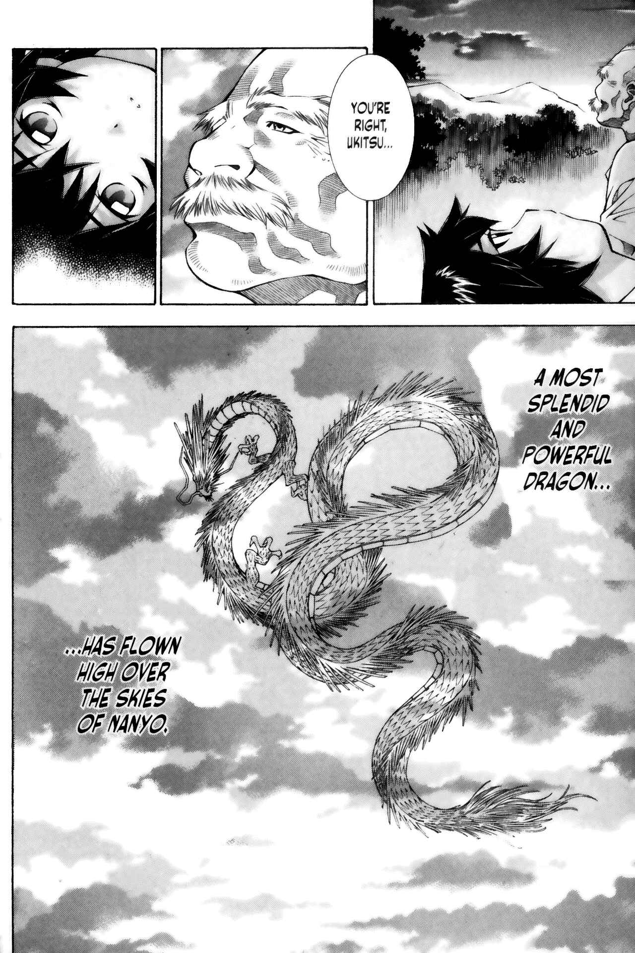 Page 18 Chapter 67 Ikkitousen