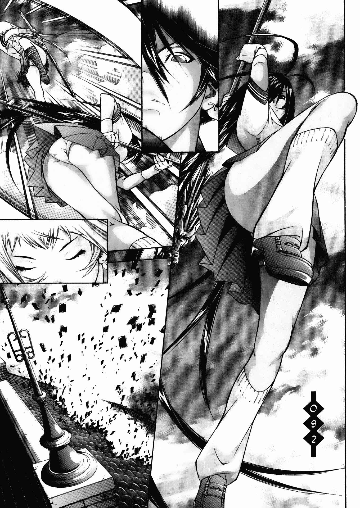 Page 1 Chapter 92 Ikkitousen
