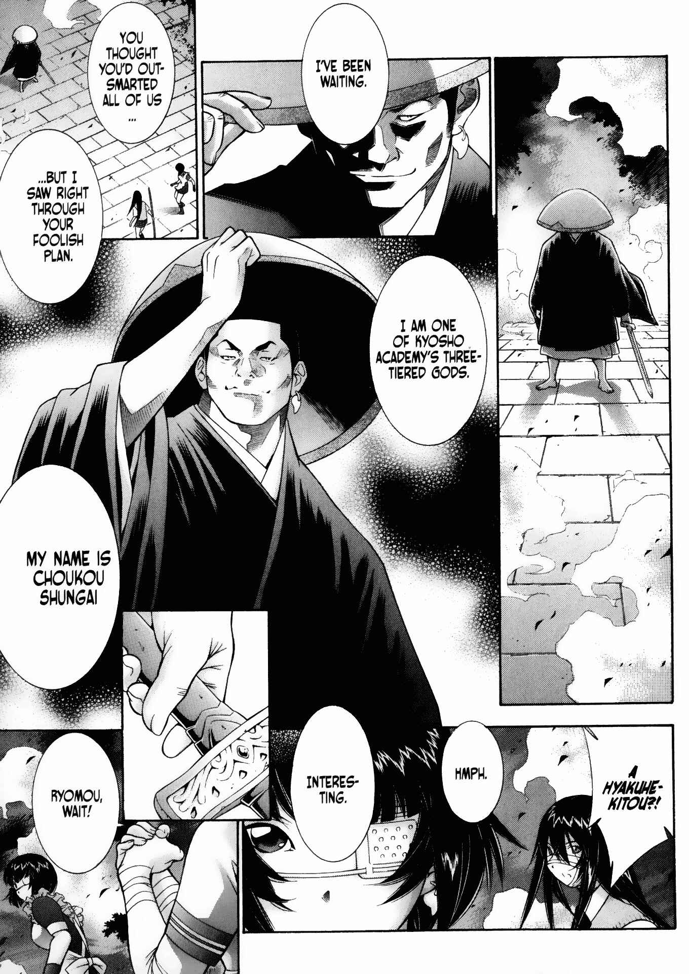 Page 6 Chapter 92 Ikkitousen