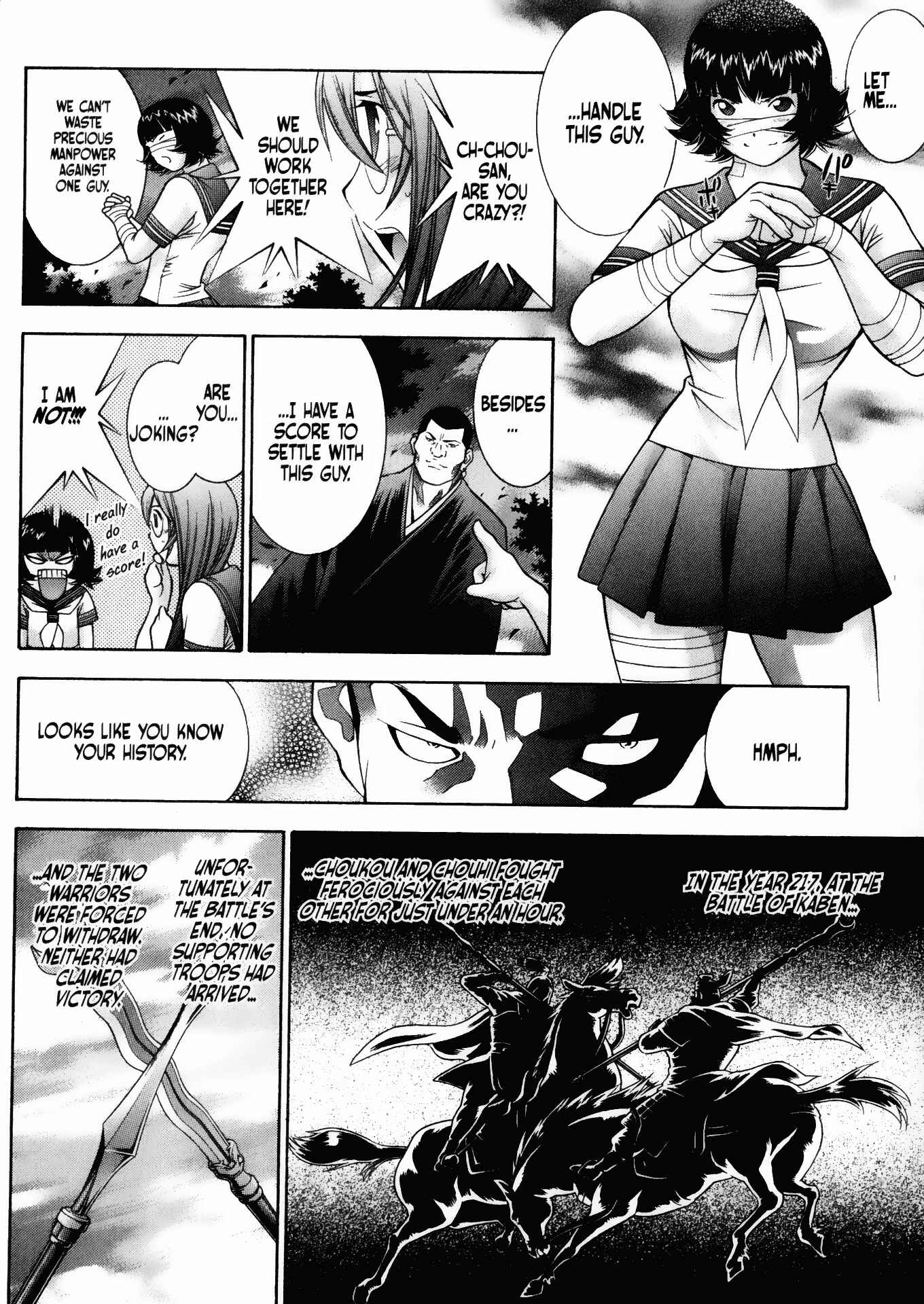 Page 7 Chapter 92 Ikkitousen