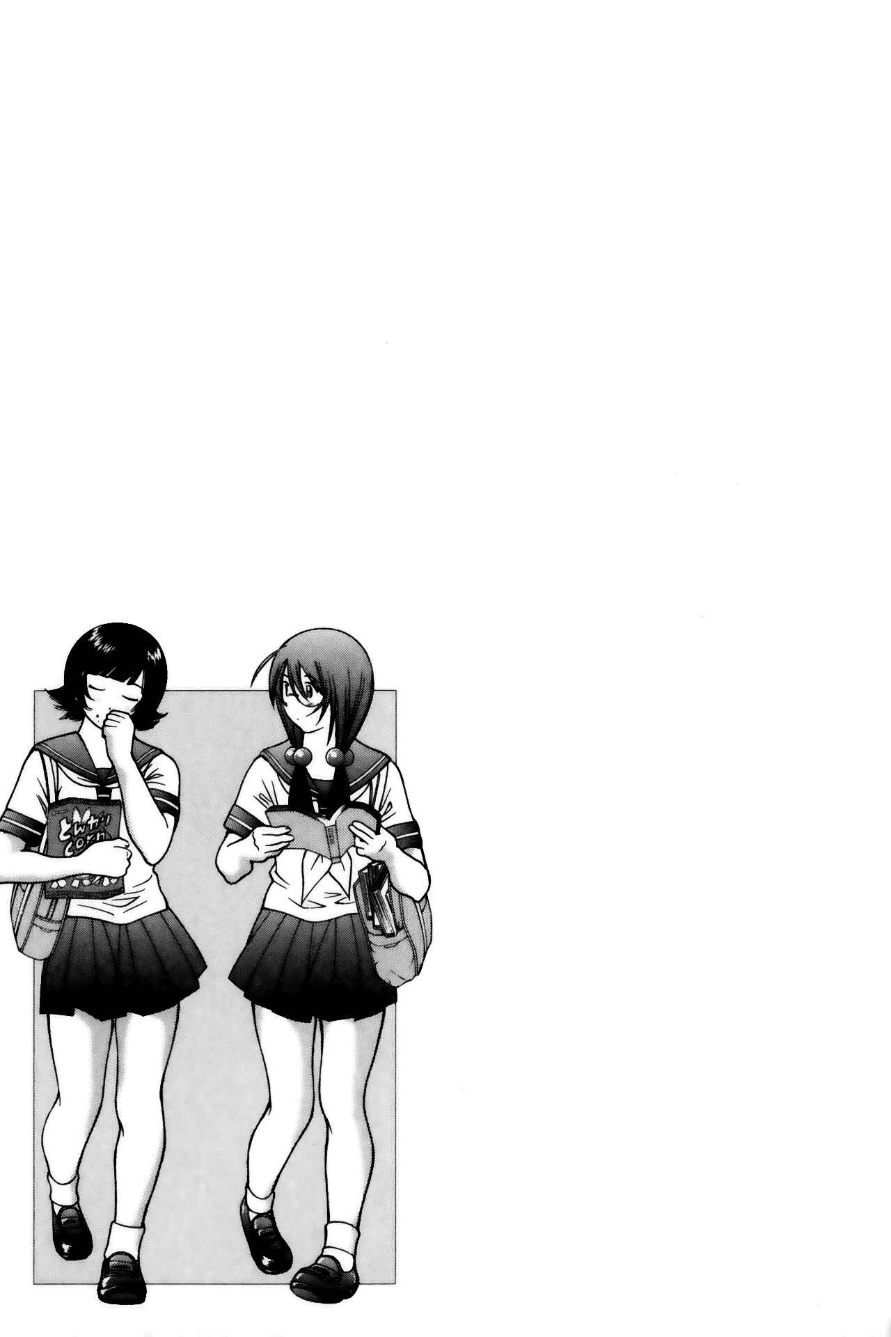 Page 21 Chapter 61 Ikkitousen