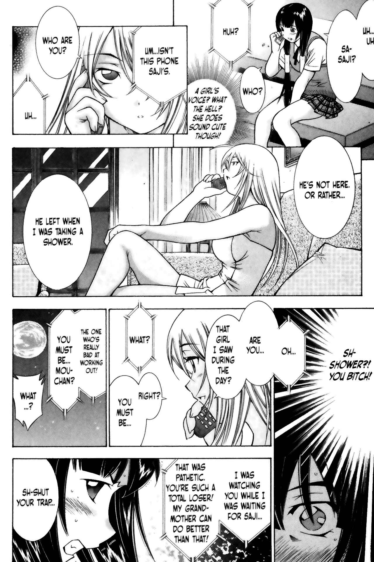 Page 8 Chapter 61 Ikkitousen