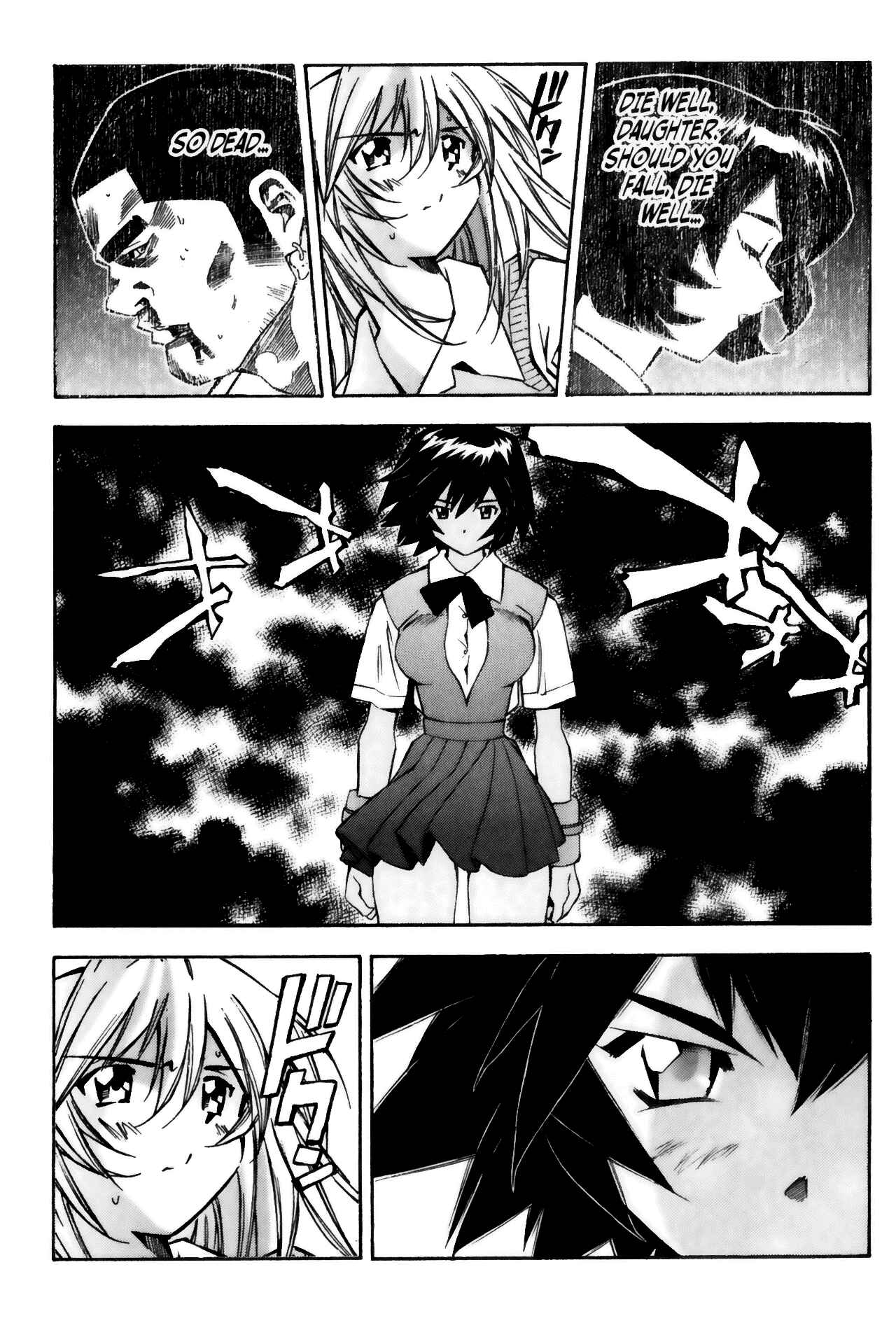 Page 13 Chapter 29 Ikkitousen
