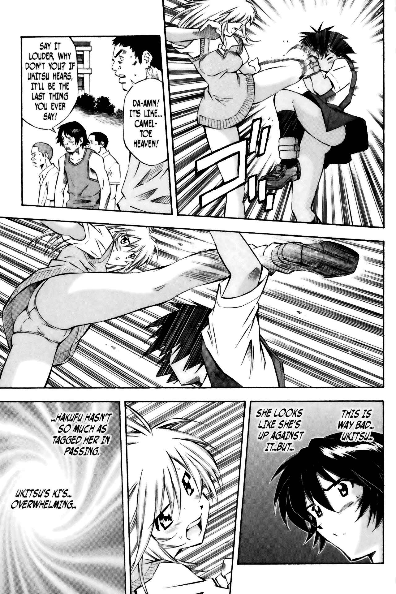 Page 17 Chapter 29 Ikkitousen
