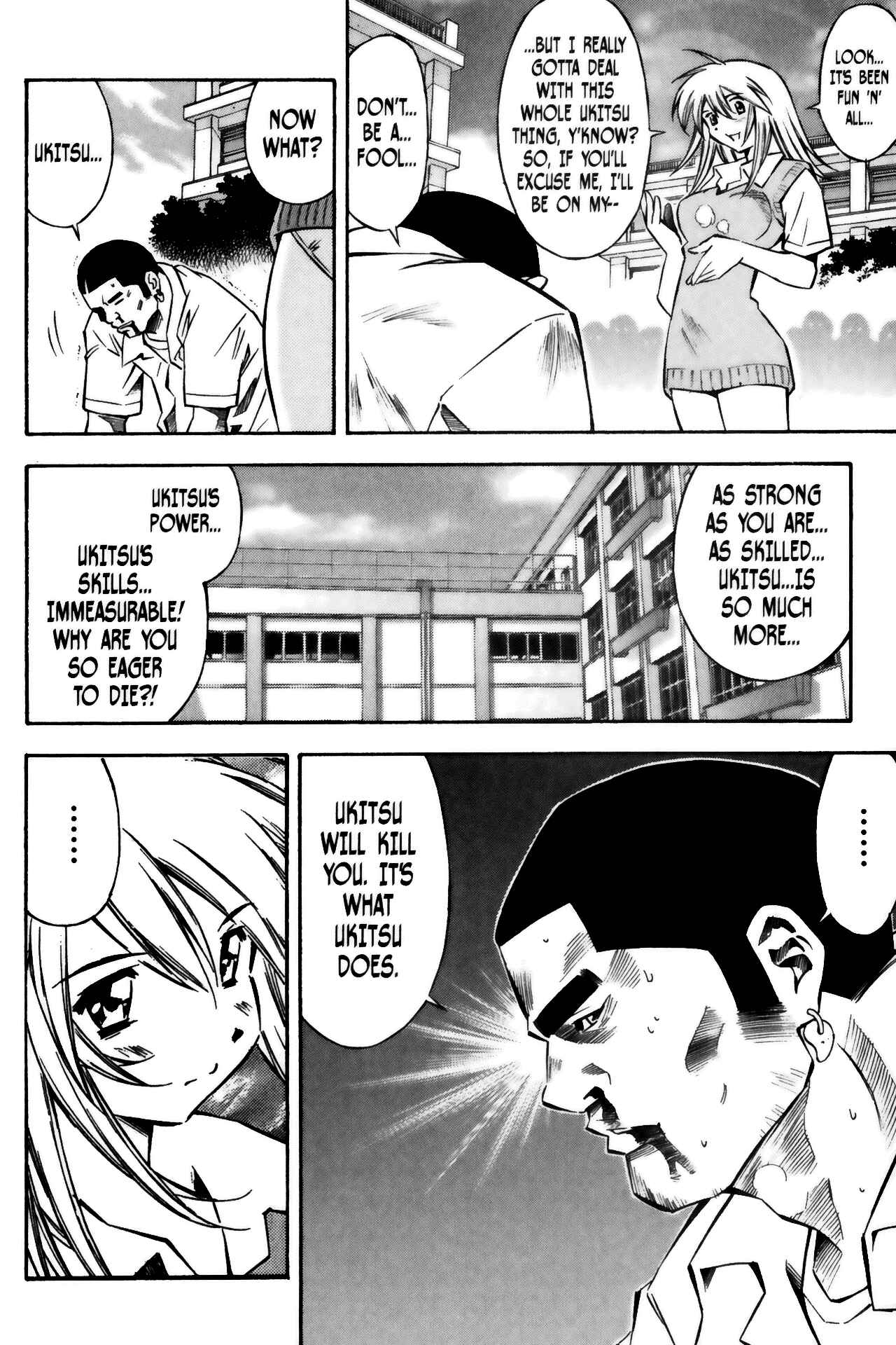 Page 4 Chapter 29 Ikkitousen