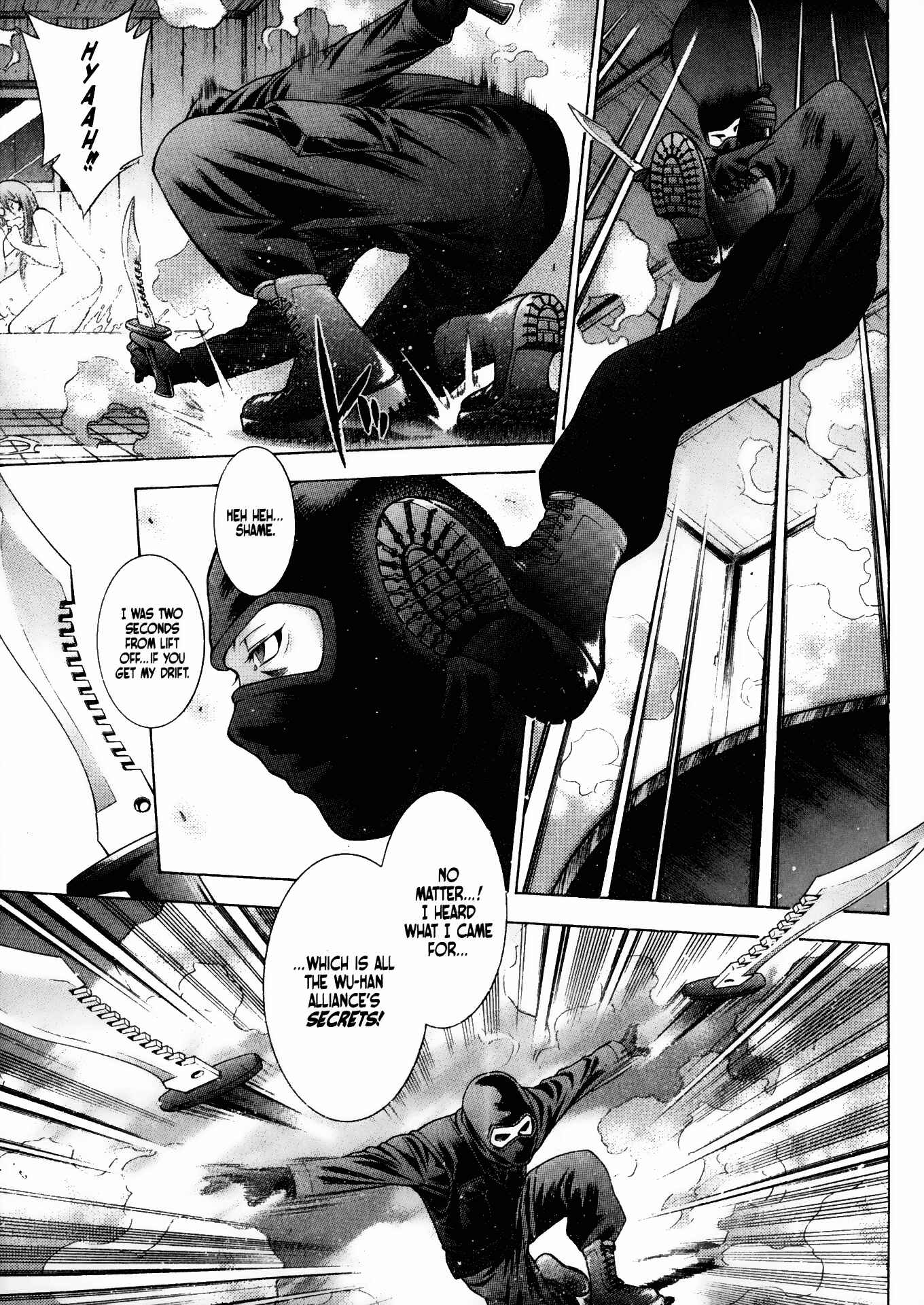 Page 12 Chapter 83 Ikkitousen