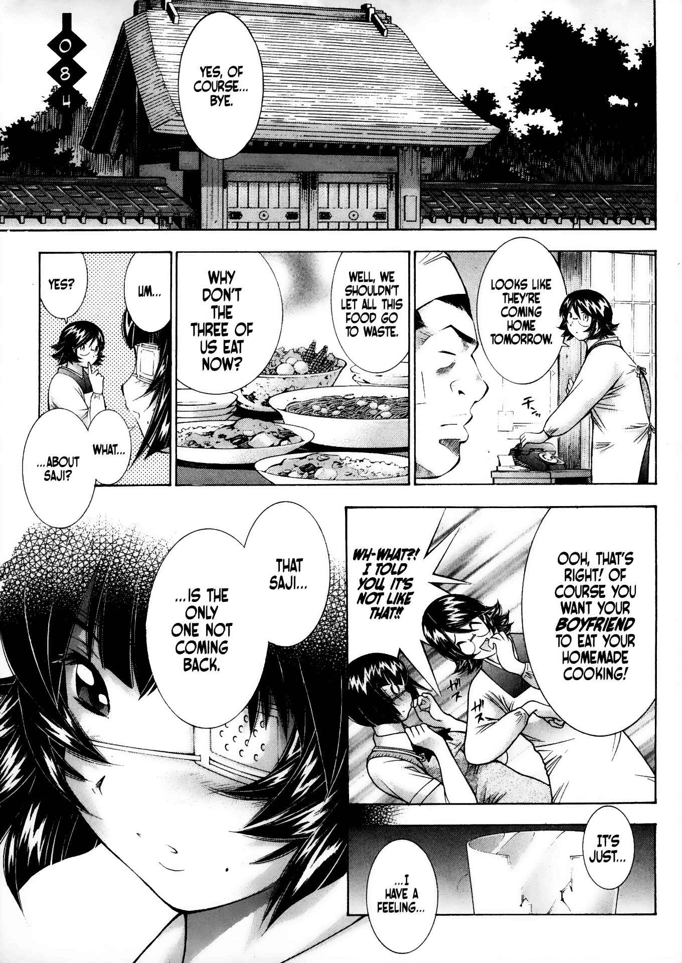 Page 20 Chapter 83 Ikkitousen