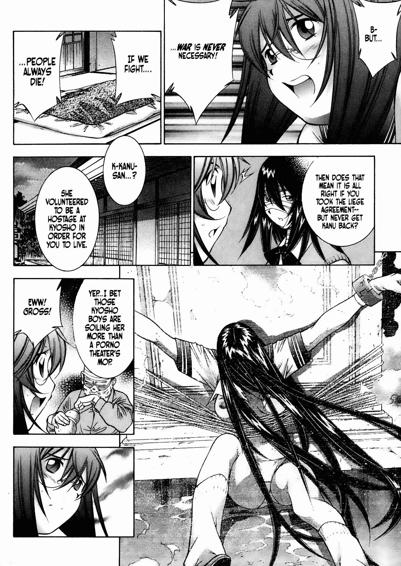 Page 3 Chapter 83 Ikkitousen