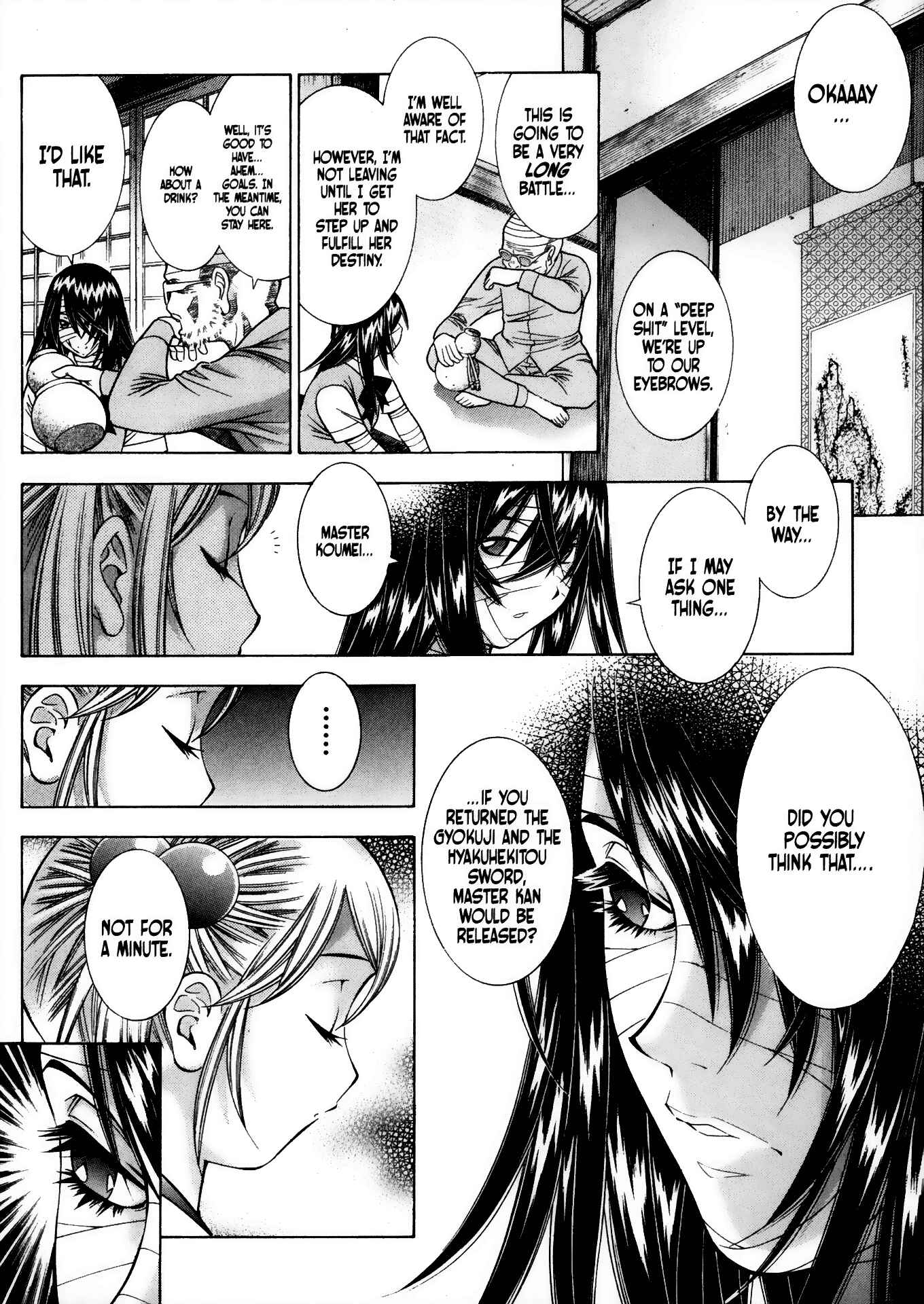 Page 5 Chapter 83 Ikkitousen