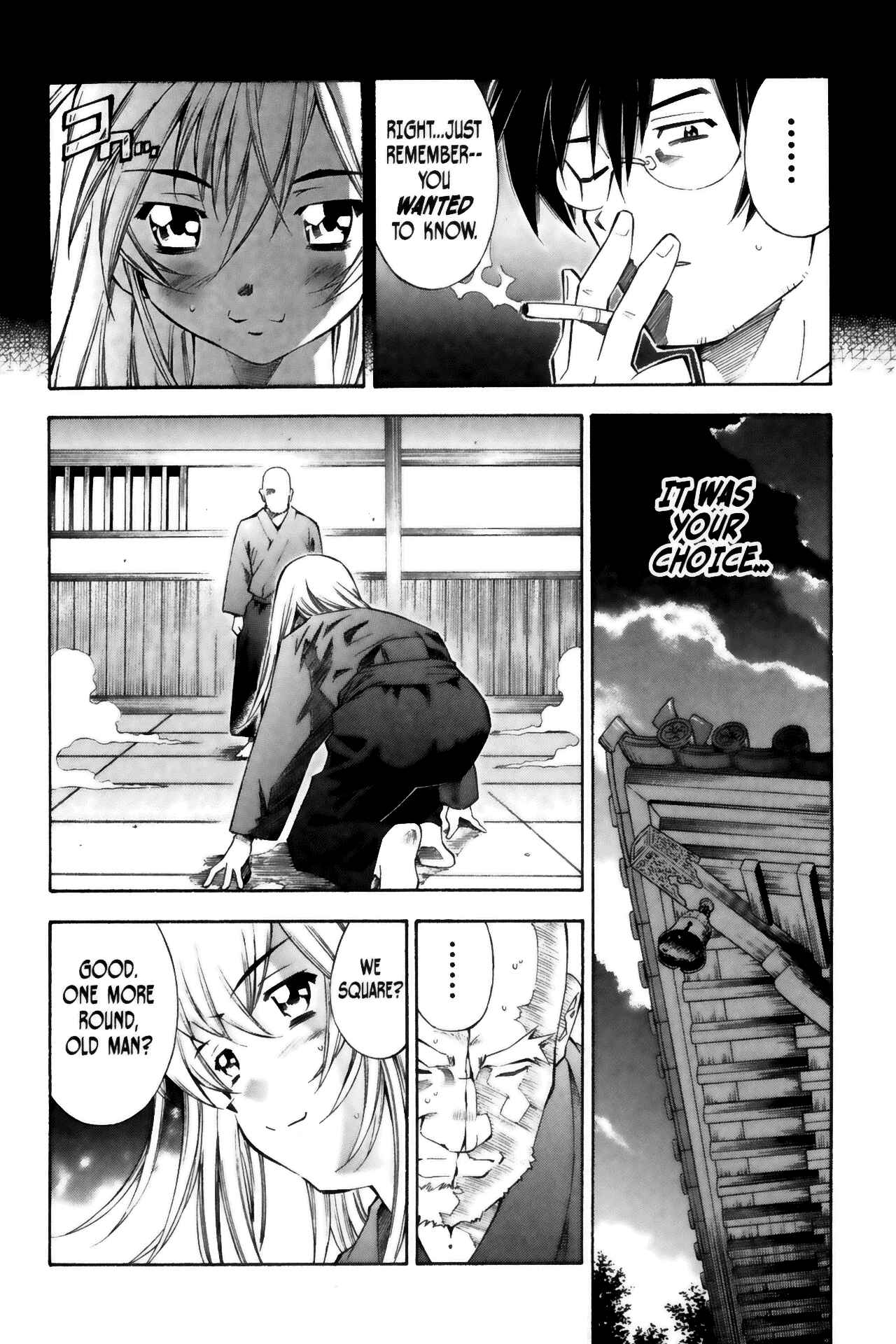 Page 10 Chapter 42 Ikkitousen