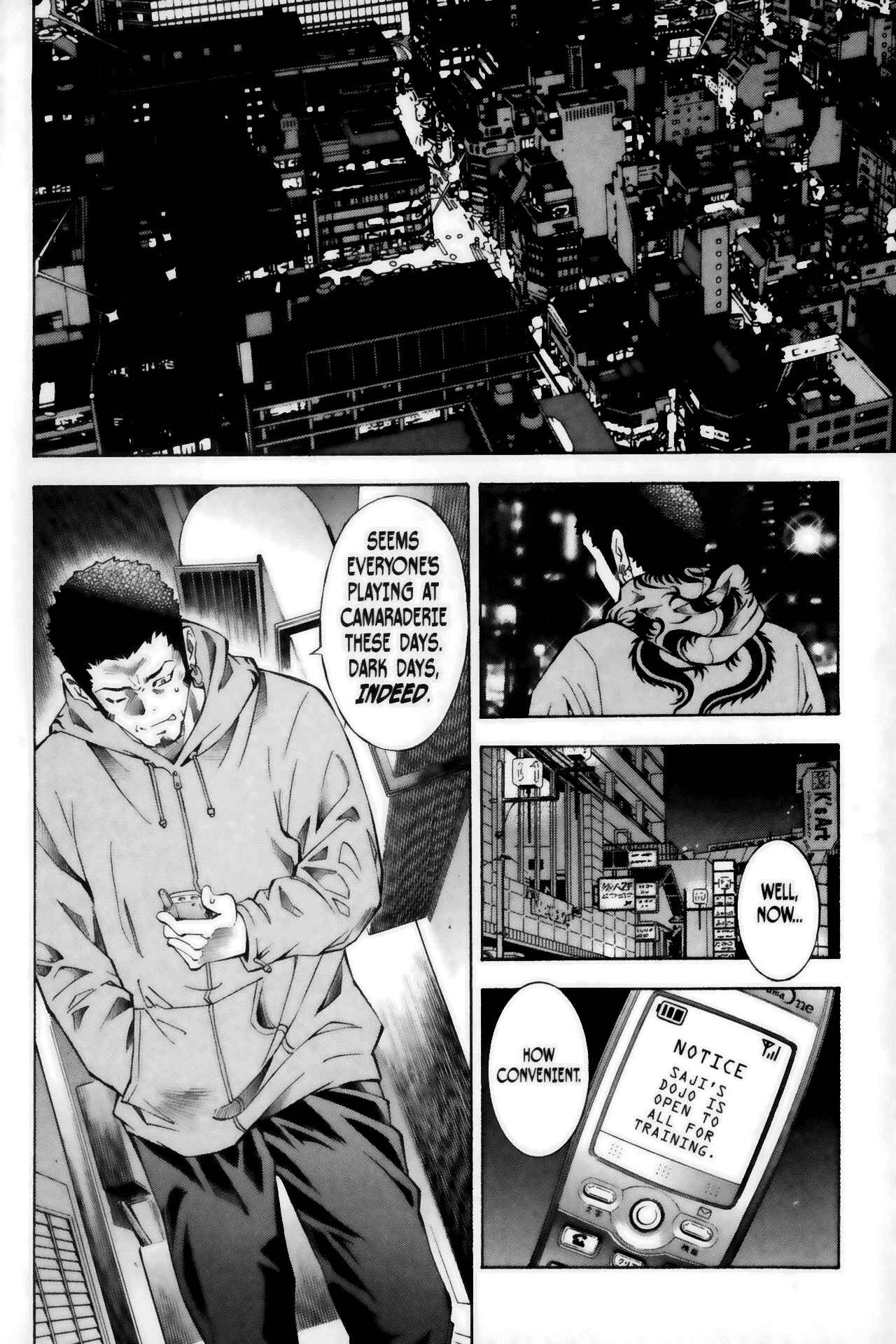 Page 12 Chapter 42 Ikkitousen