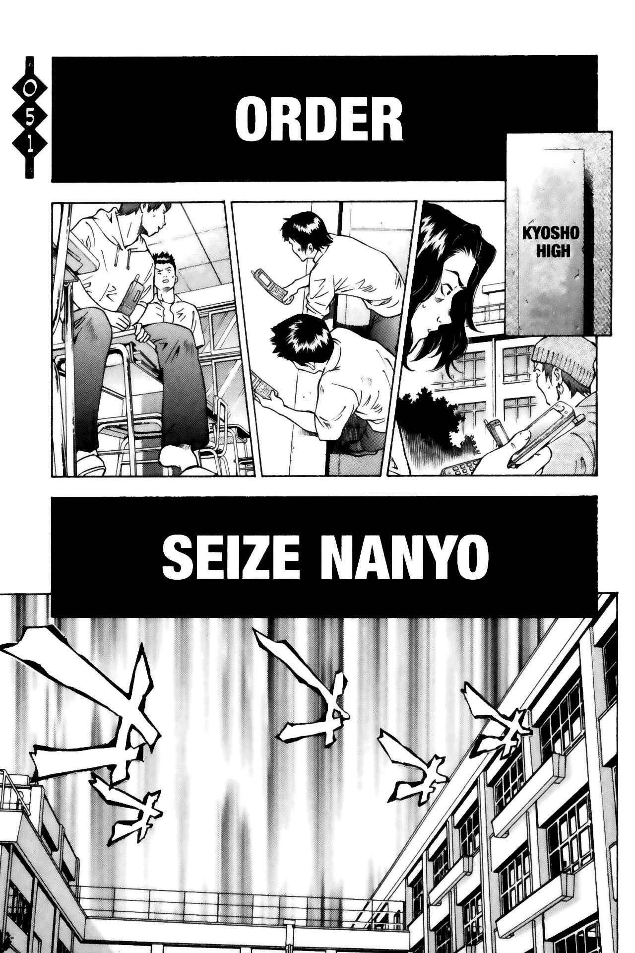 Page 1 Chapter 51 Ikkitousen