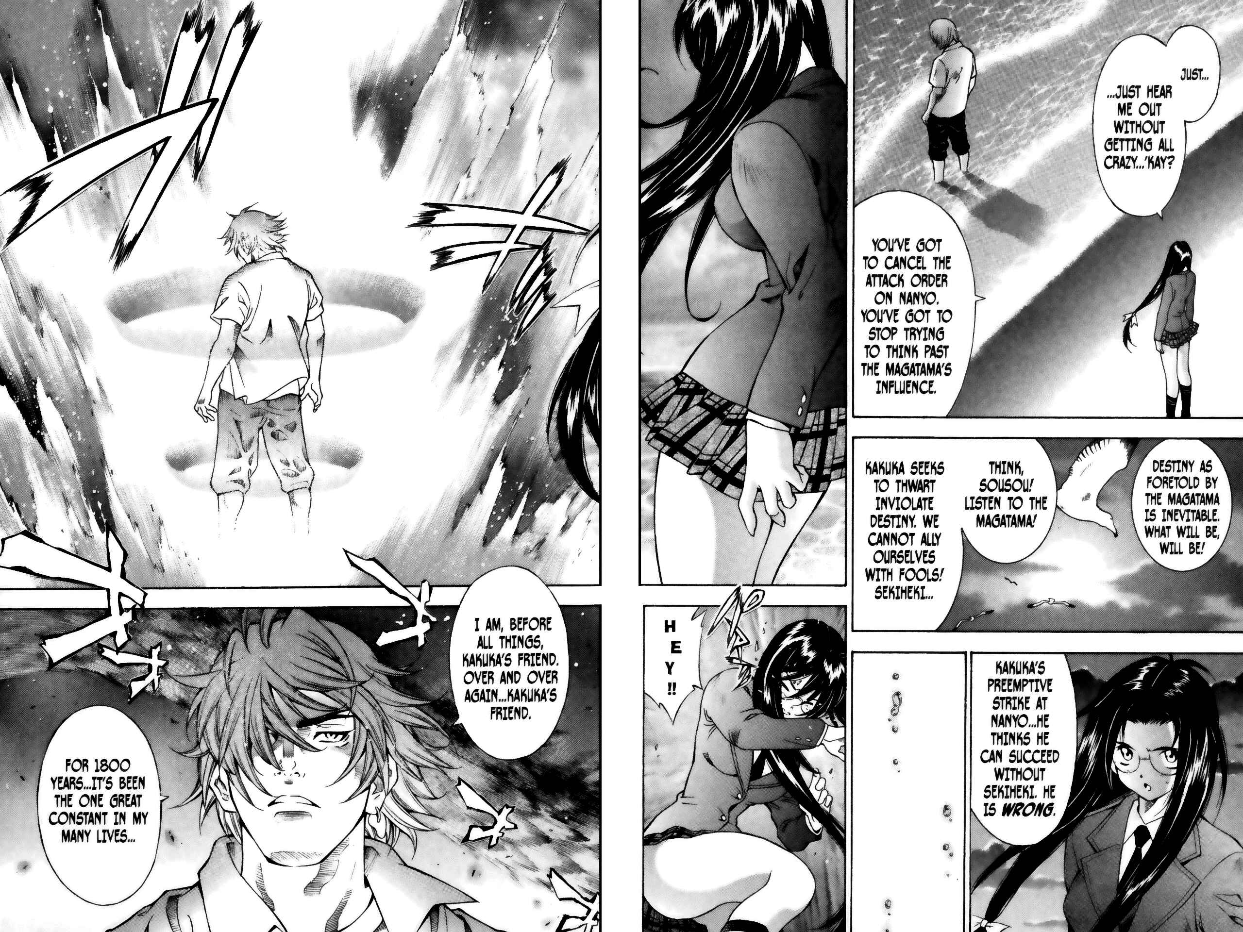 Page 10 Chapter 51 Ikkitousen