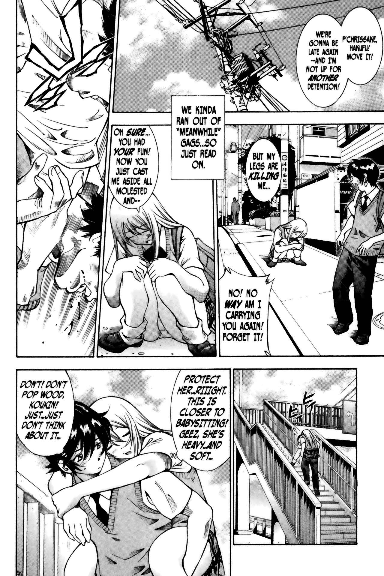 Page 16 Chapter 51 Ikkitousen