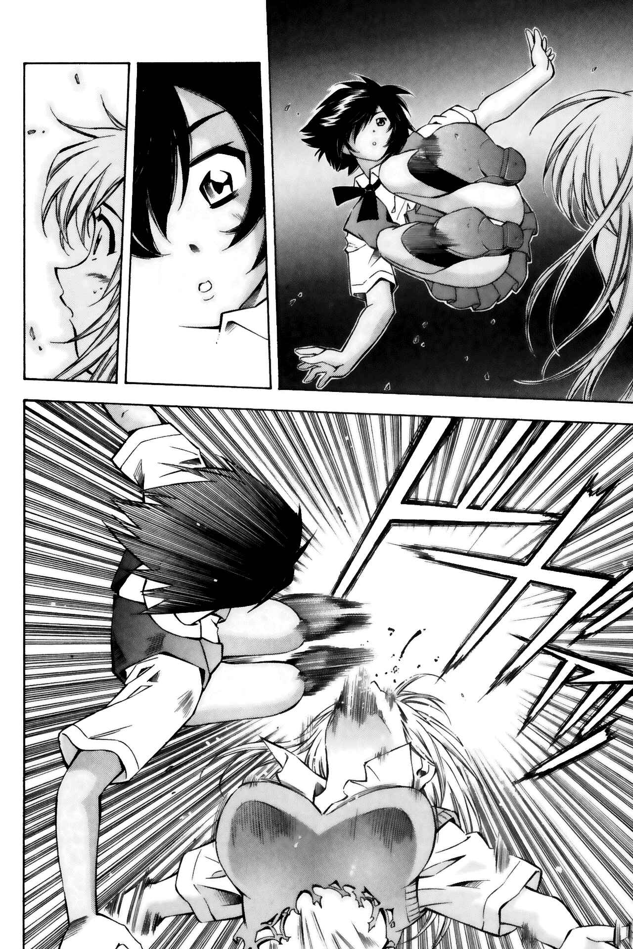 Page 12 Chapter 30 Ikkitousen