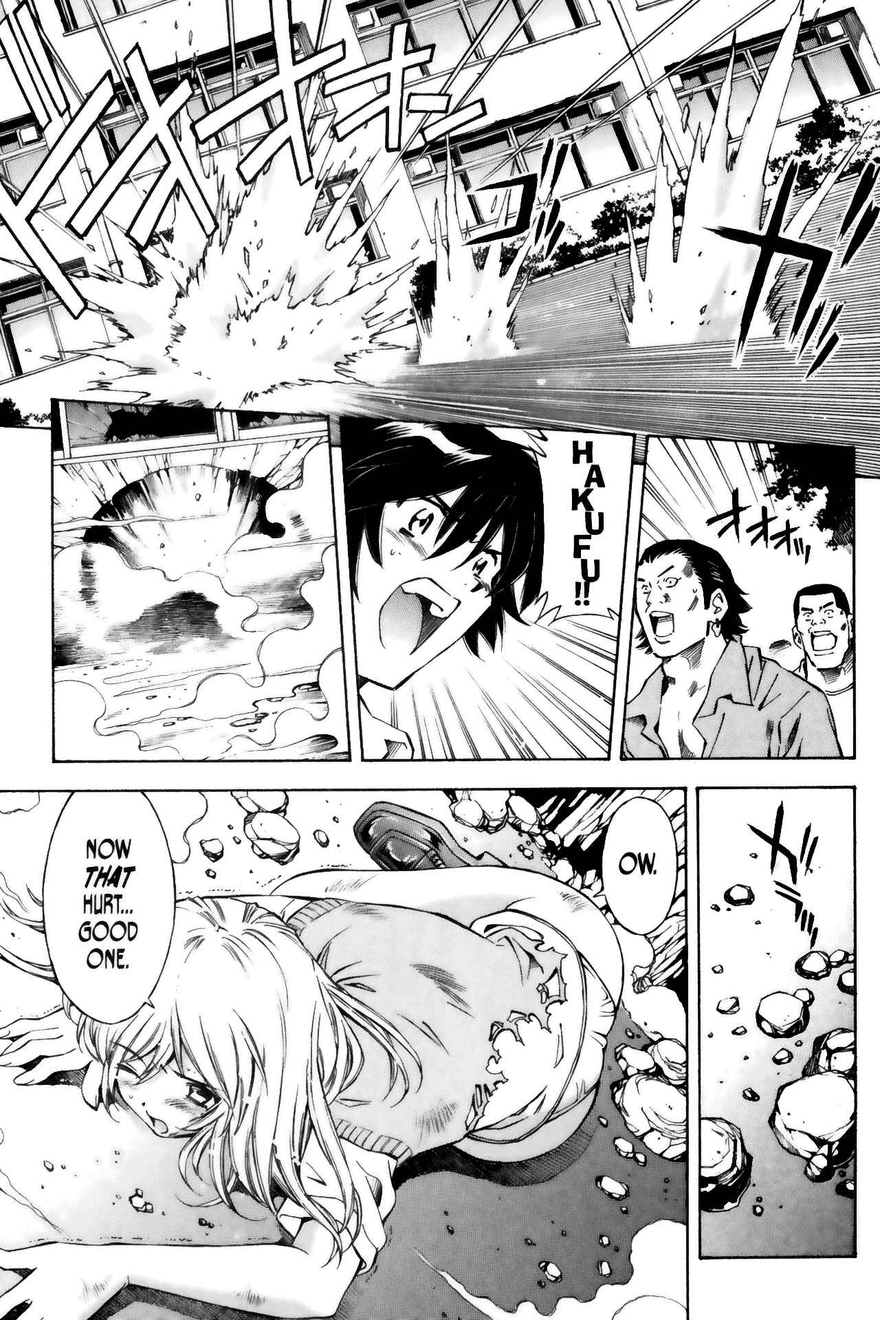 Page 13 Chapter 30 Ikkitousen