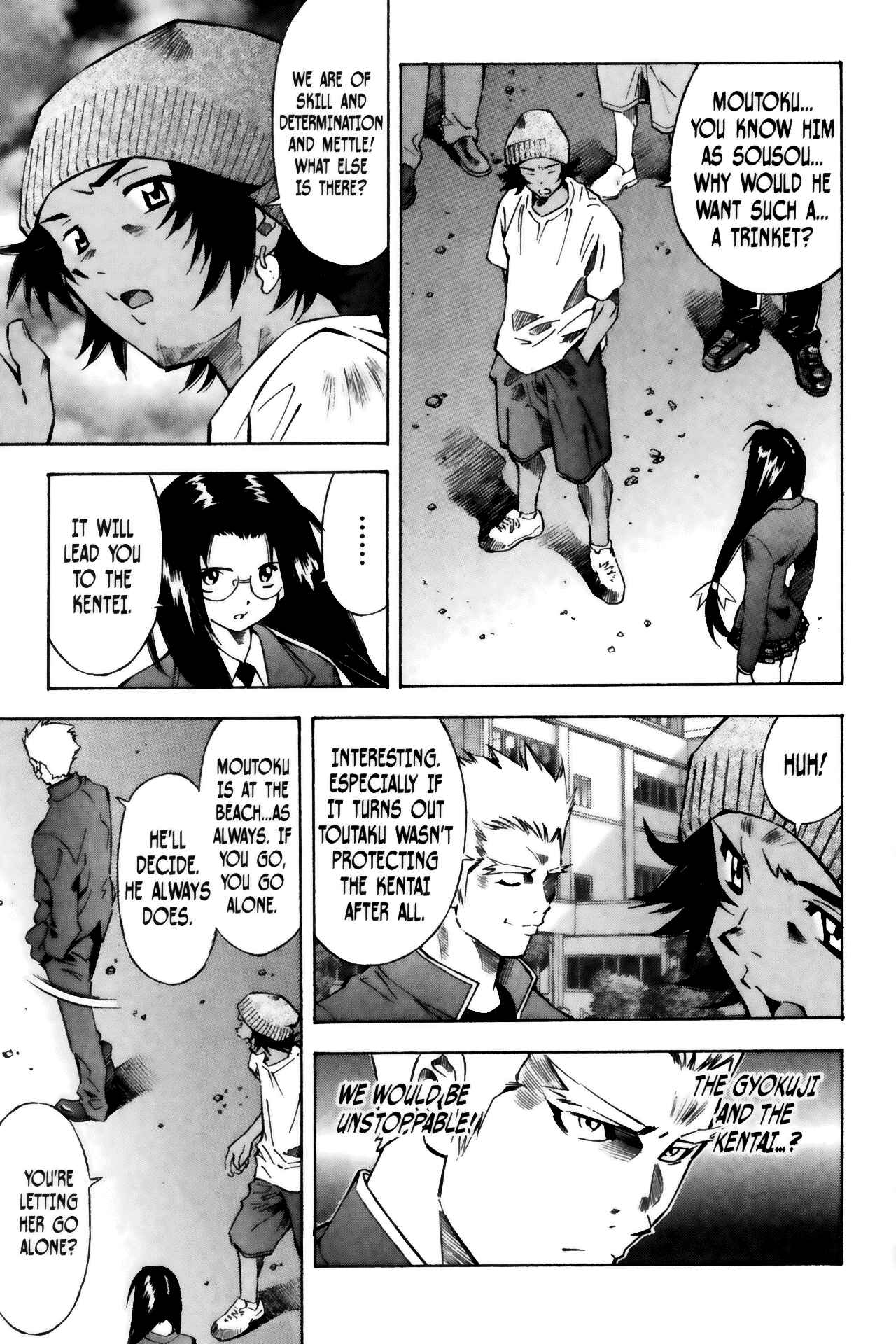Page 3 Chapter 30 Ikkitousen