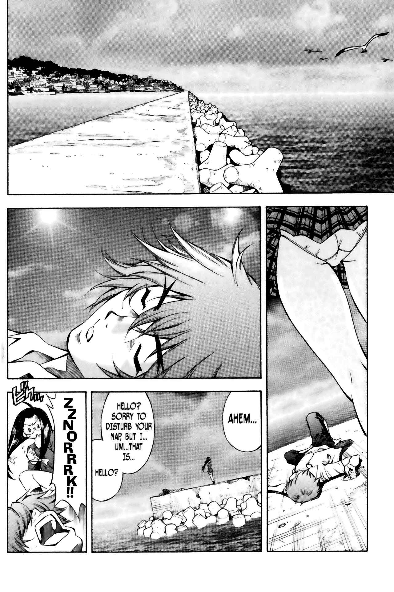 Page 4 Chapter 30 Ikkitousen