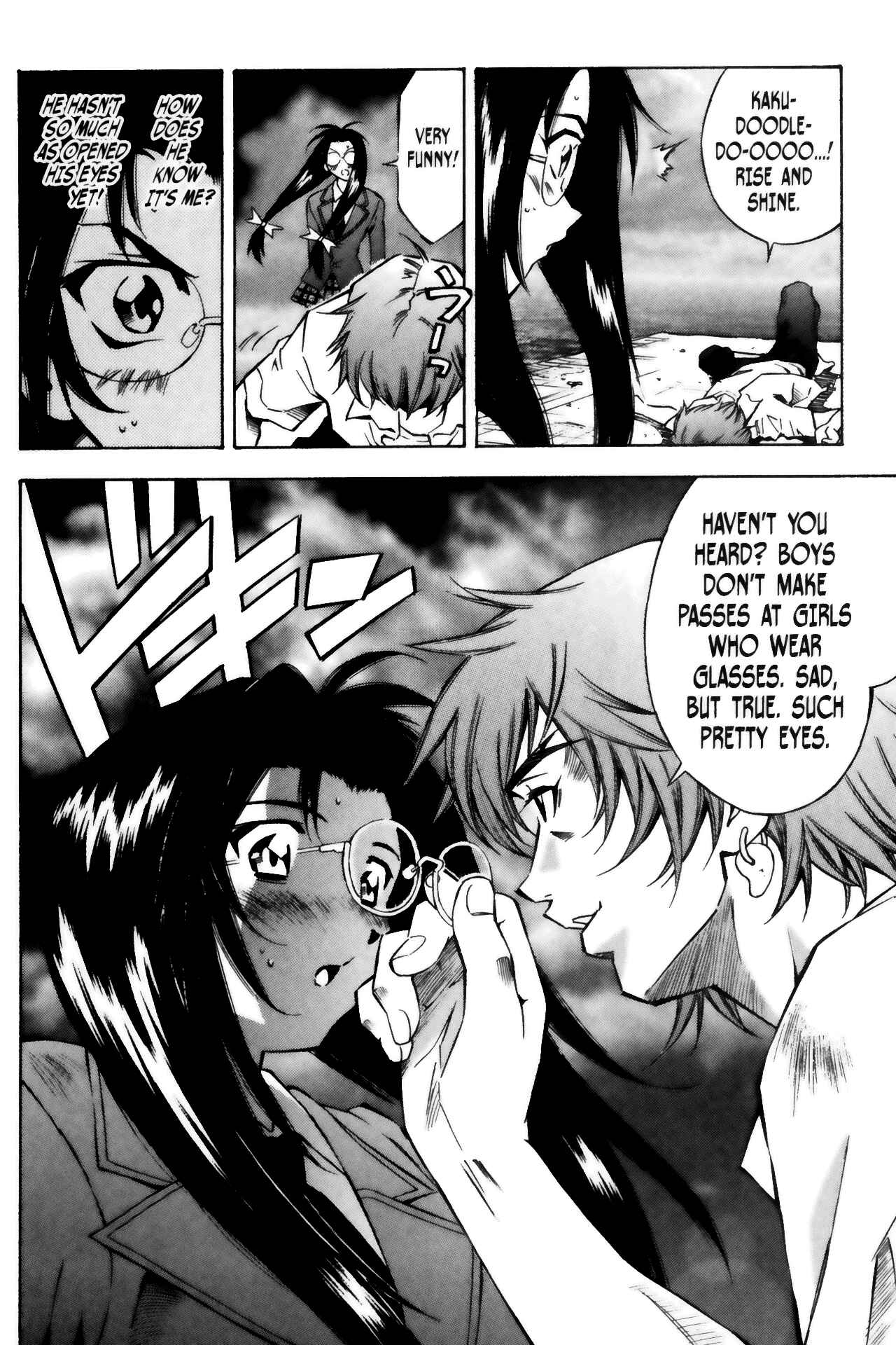 Page 6 Chapter 30 Ikkitousen