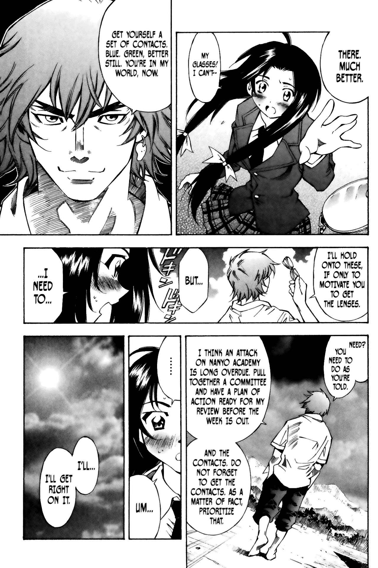 Page 7 Chapter 30 Ikkitousen