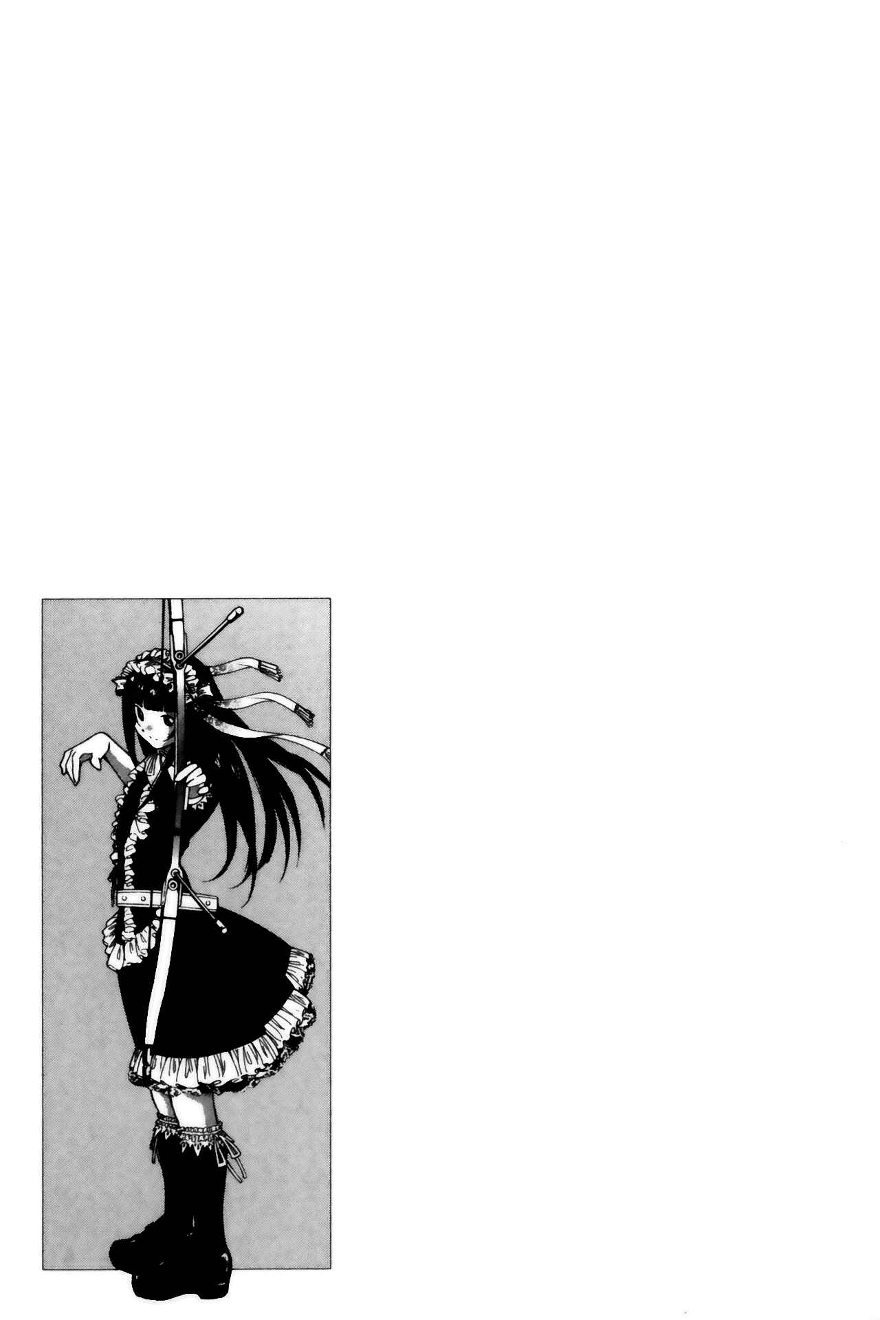 Page 18 Chapter 58 Ikkitousen